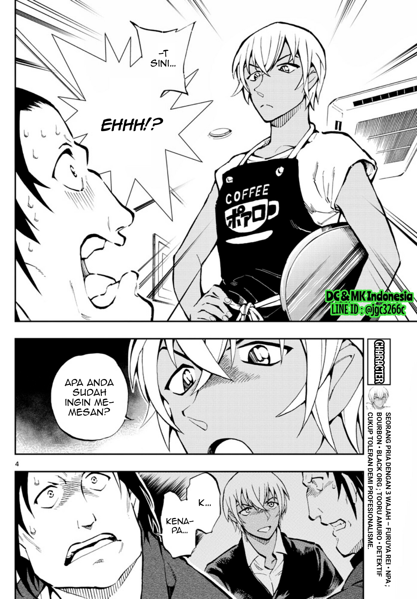 Meitantei Conan: Zero no Tea Time Chapter 12 - halaman 4