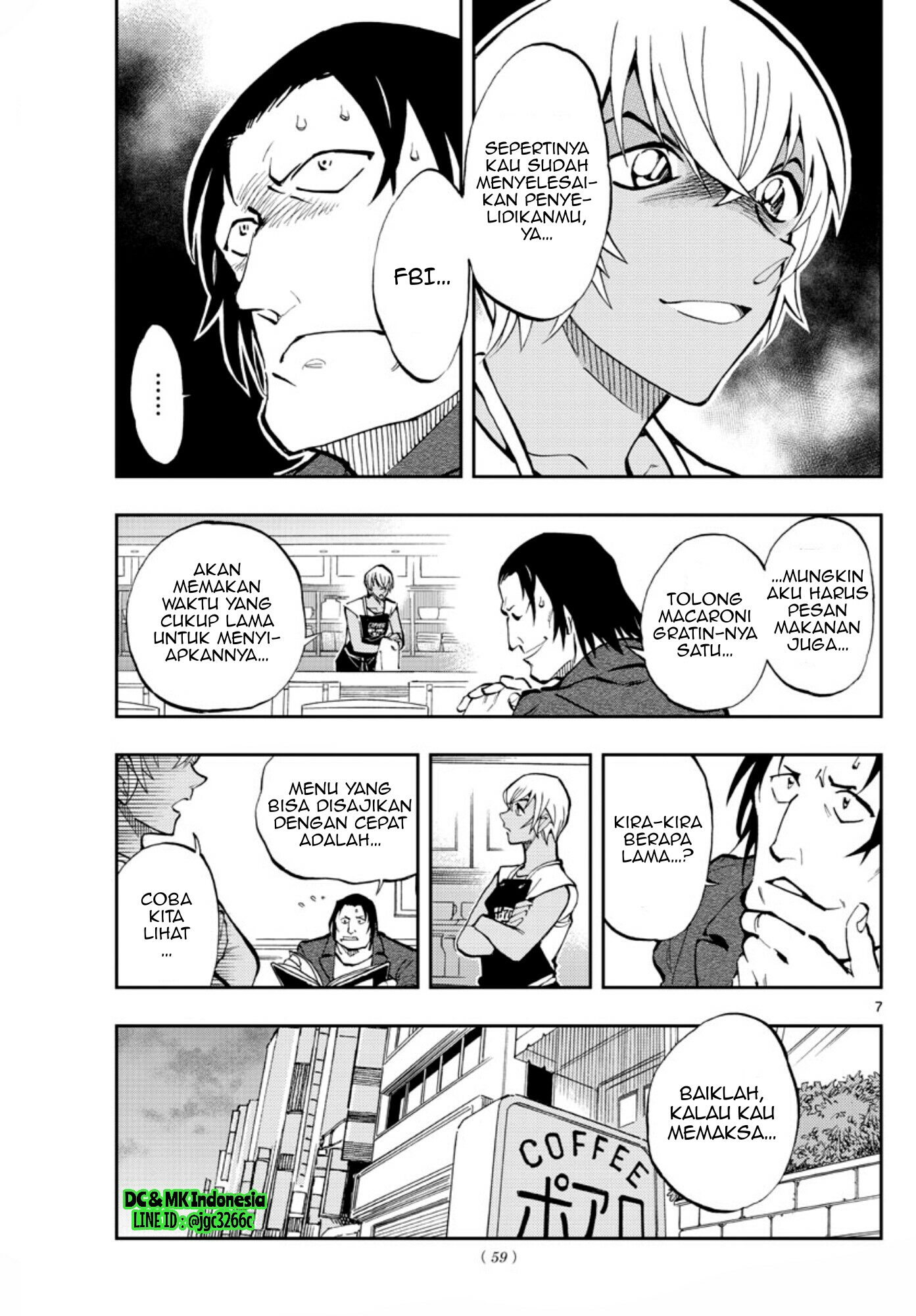 Meitantei Conan: Zero no Tea Time Chapter 12 - halaman 7