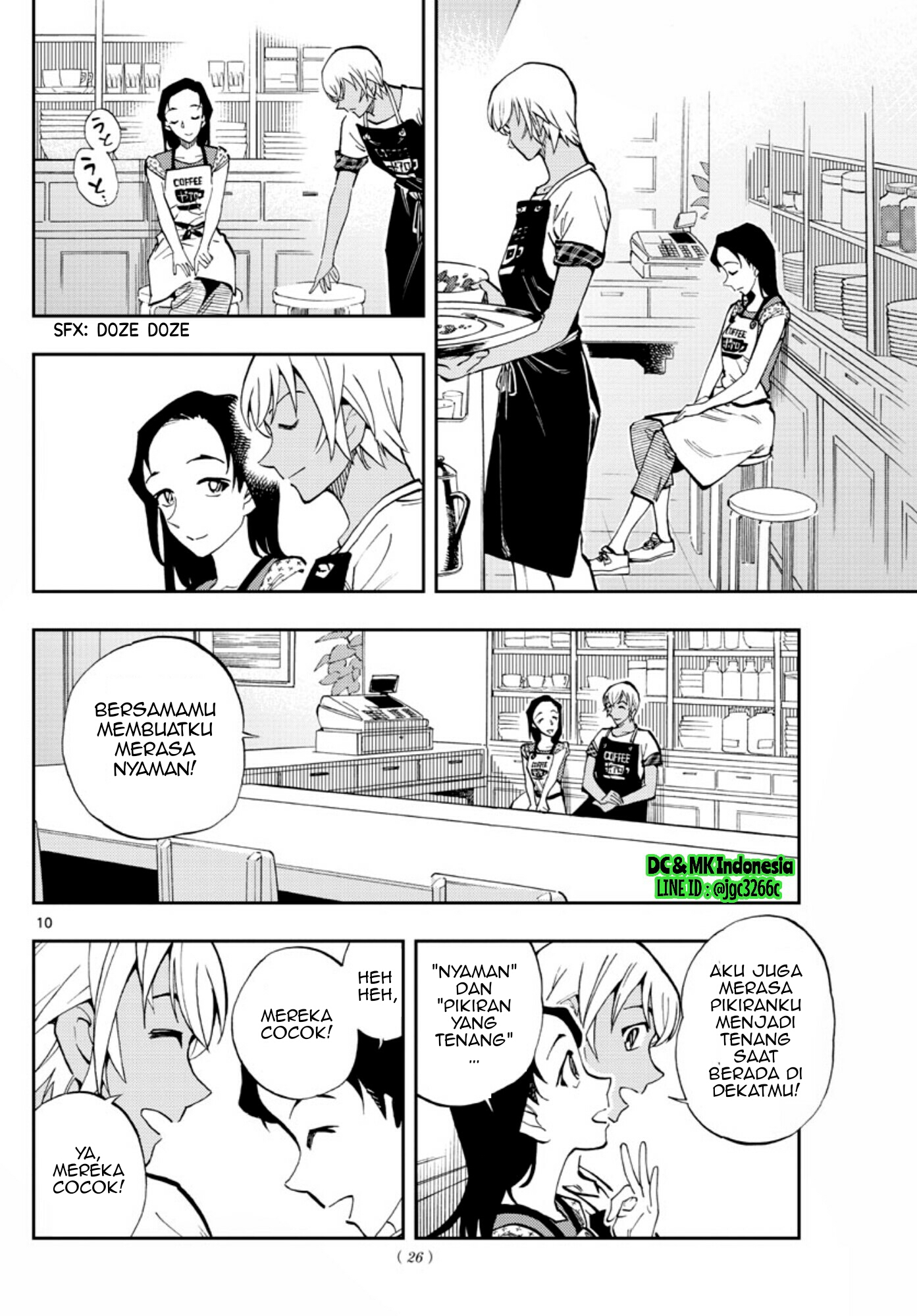 Meitantei Conan: Zero no Tea Time Chapter 13 - halaman 10