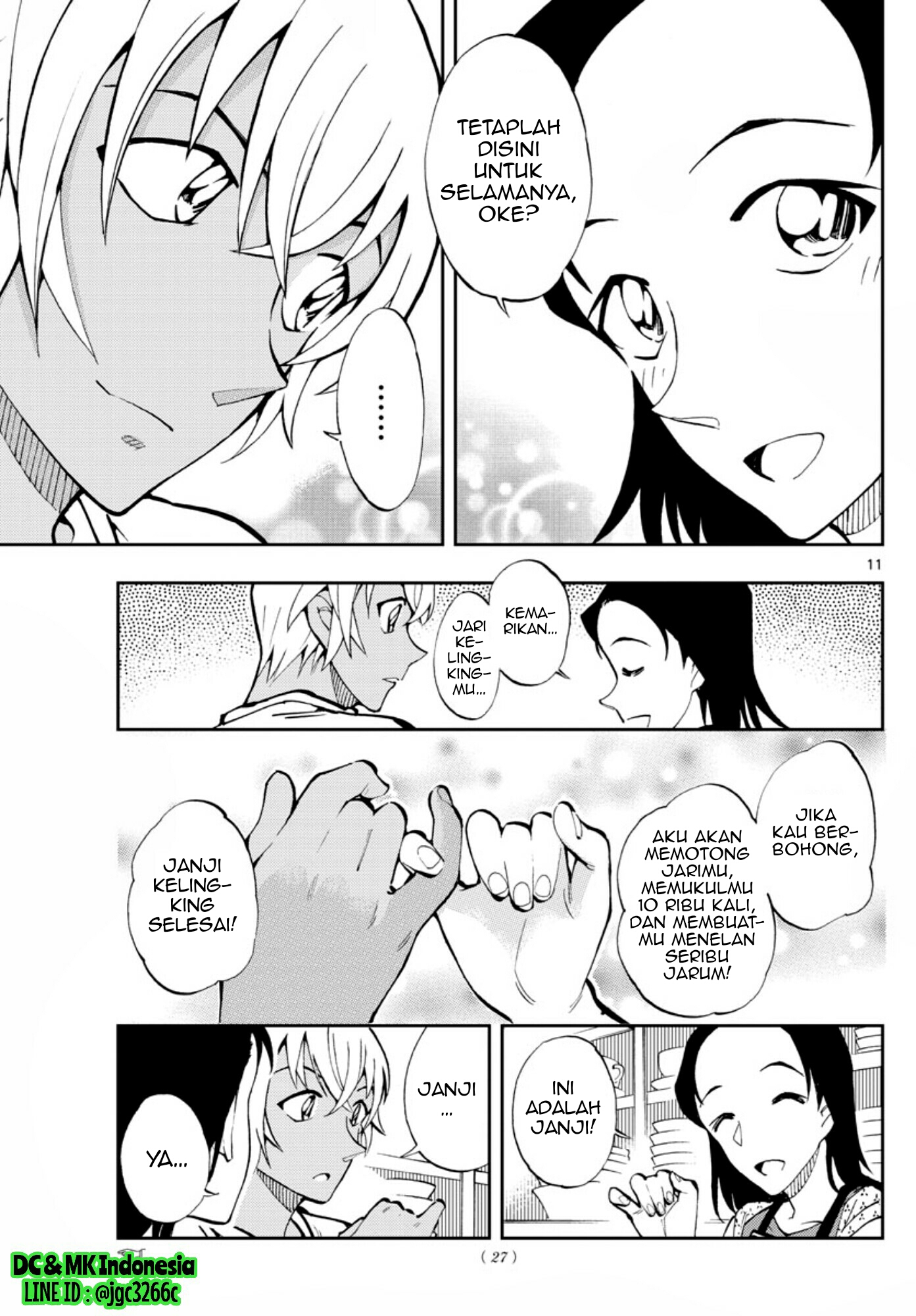 Meitantei Conan: Zero no Tea Time Chapter 13 - halaman 11