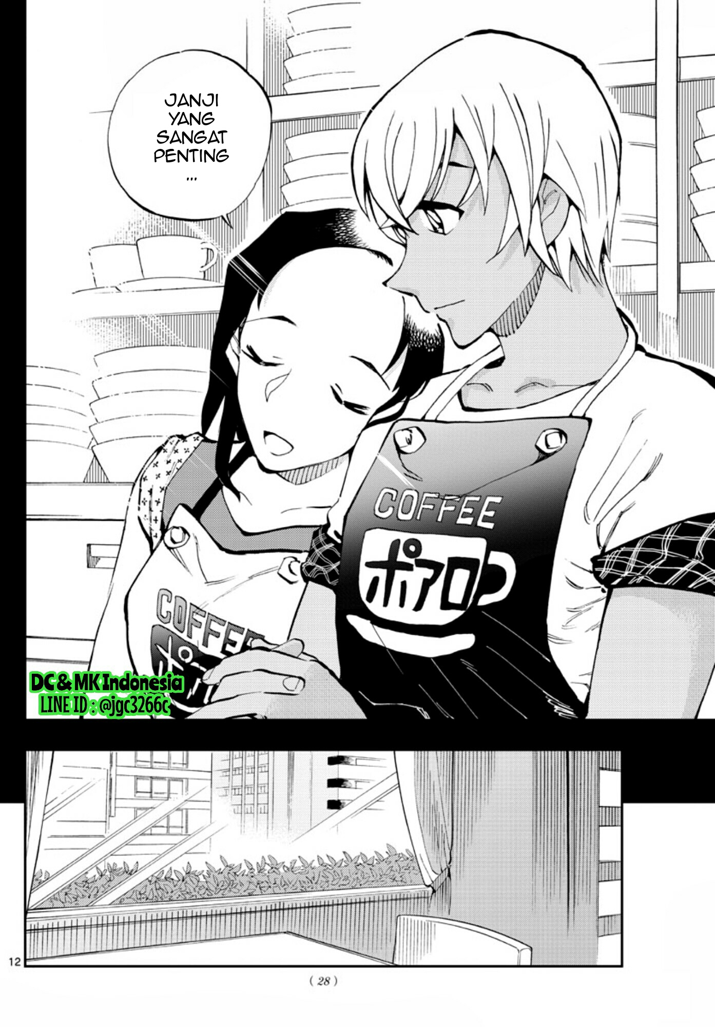 Meitantei Conan: Zero no Tea Time Chapter 13 - halaman 12