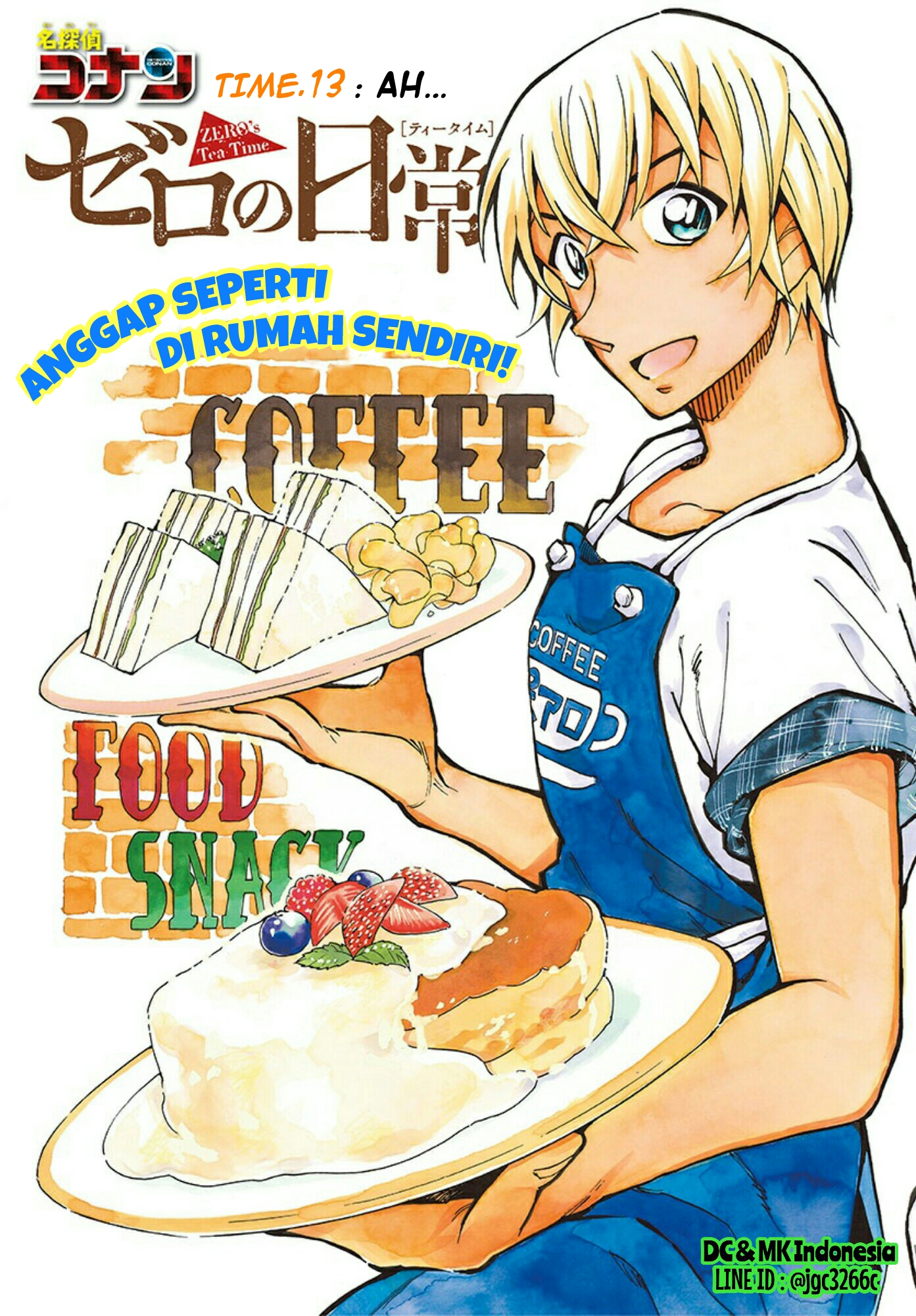 Meitantei Conan: Zero no Tea Time Chapter 13 - halaman 3