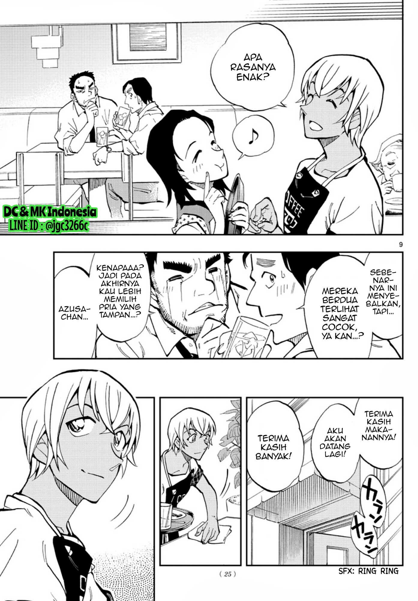 Meitantei Conan: Zero no Tea Time Chapter 13 - halaman 9