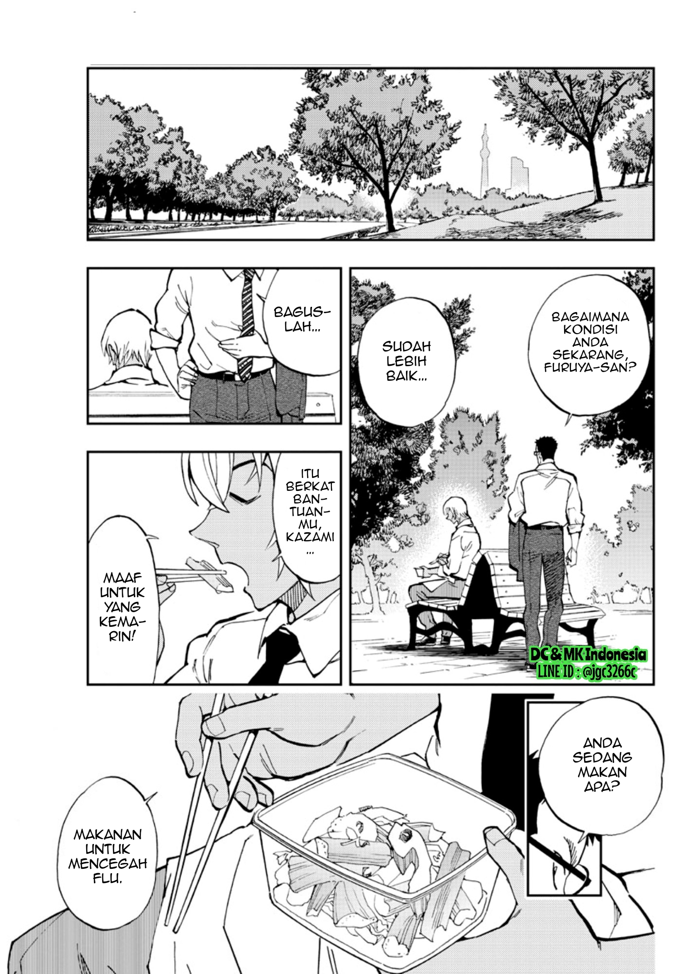 Meitantei Conan: Zero no Tea Time Chapter 14 - halaman 11
