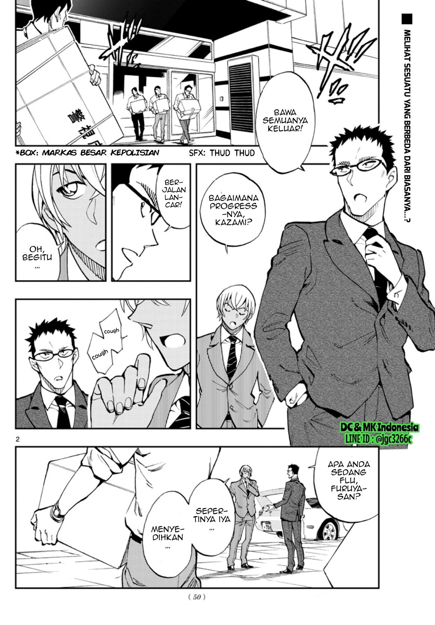 Meitantei Conan: Zero no Tea Time Chapter 14 - halaman 2