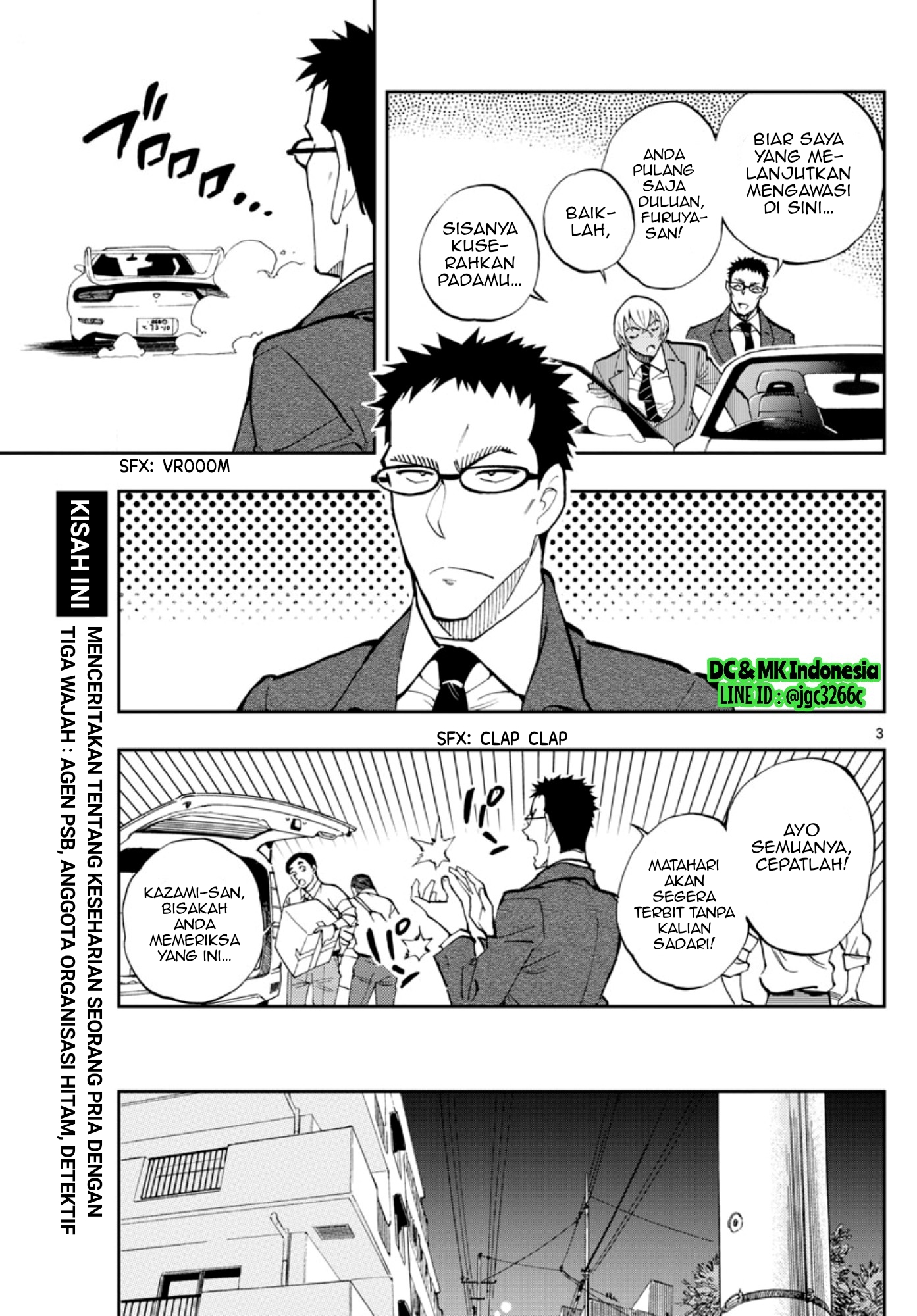 Meitantei Conan: Zero no Tea Time Chapter 14 - halaman 3