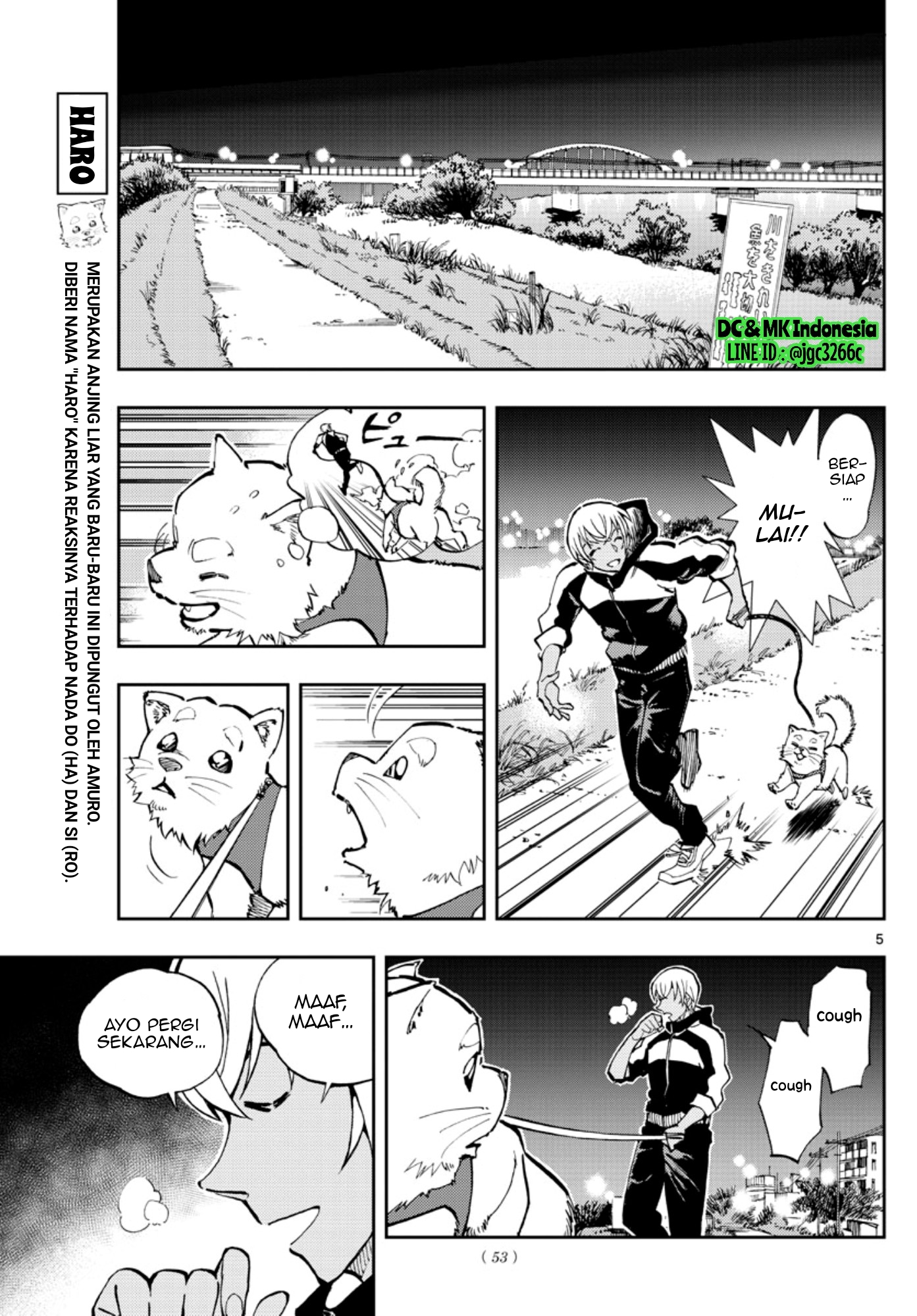 Meitantei Conan: Zero no Tea Time Chapter 14 - halaman 5
