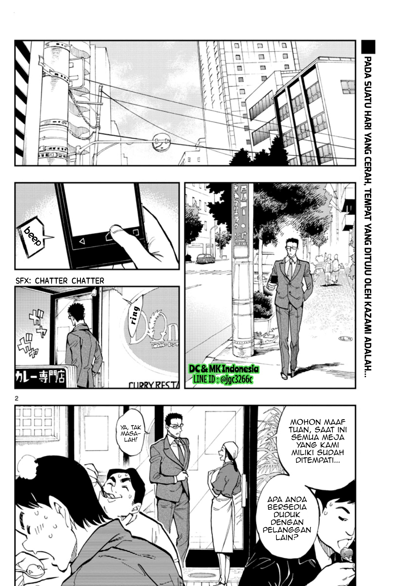 Meitantei Conan: Zero no Tea Time Chapter 15 - halaman 2