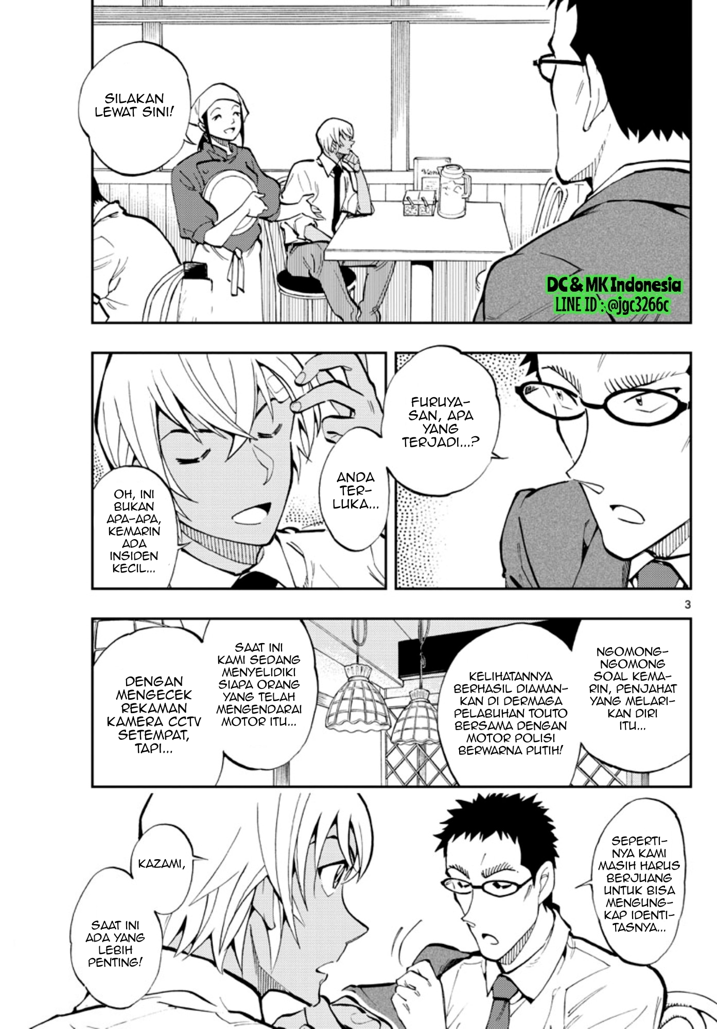 Meitantei Conan: Zero no Tea Time Chapter 15 - halaman 3