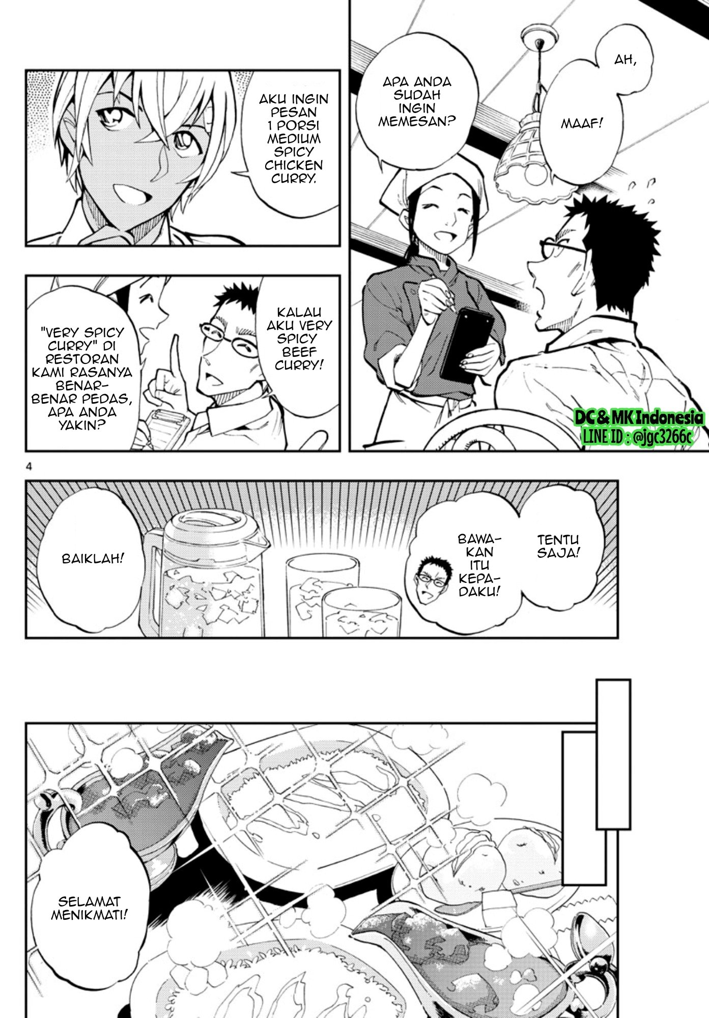 Meitantei Conan: Zero no Tea Time Chapter 15 - halaman 4
