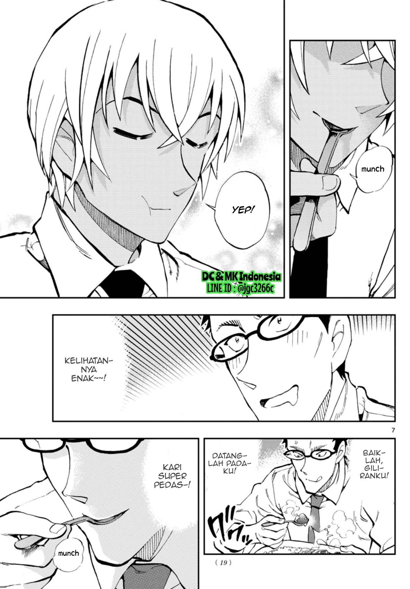Meitantei Conan: Zero no Tea Time Chapter 15 - halaman 7