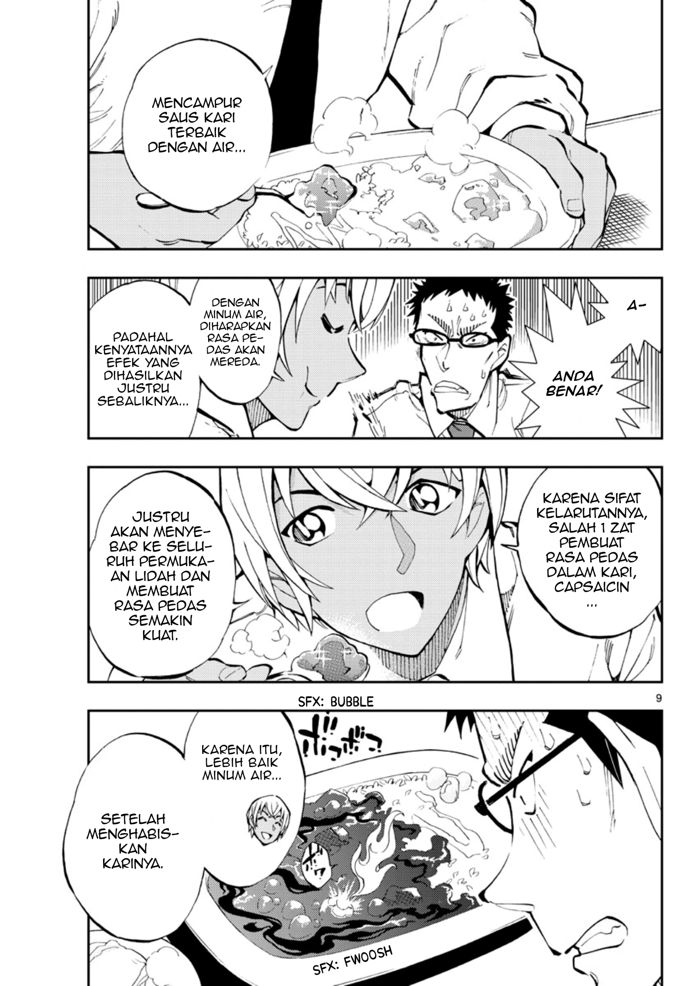 Meitantei Conan: Zero no Tea Time Chapter 15 - halaman 9