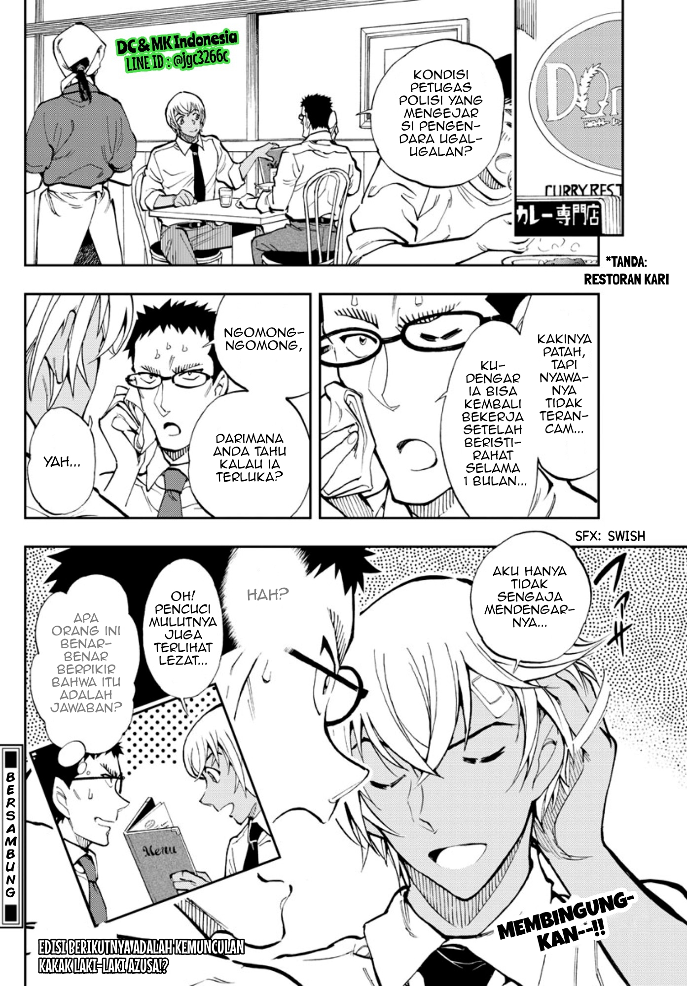 Meitantei Conan: Zero no Tea Time Chapter 16 - halaman 12