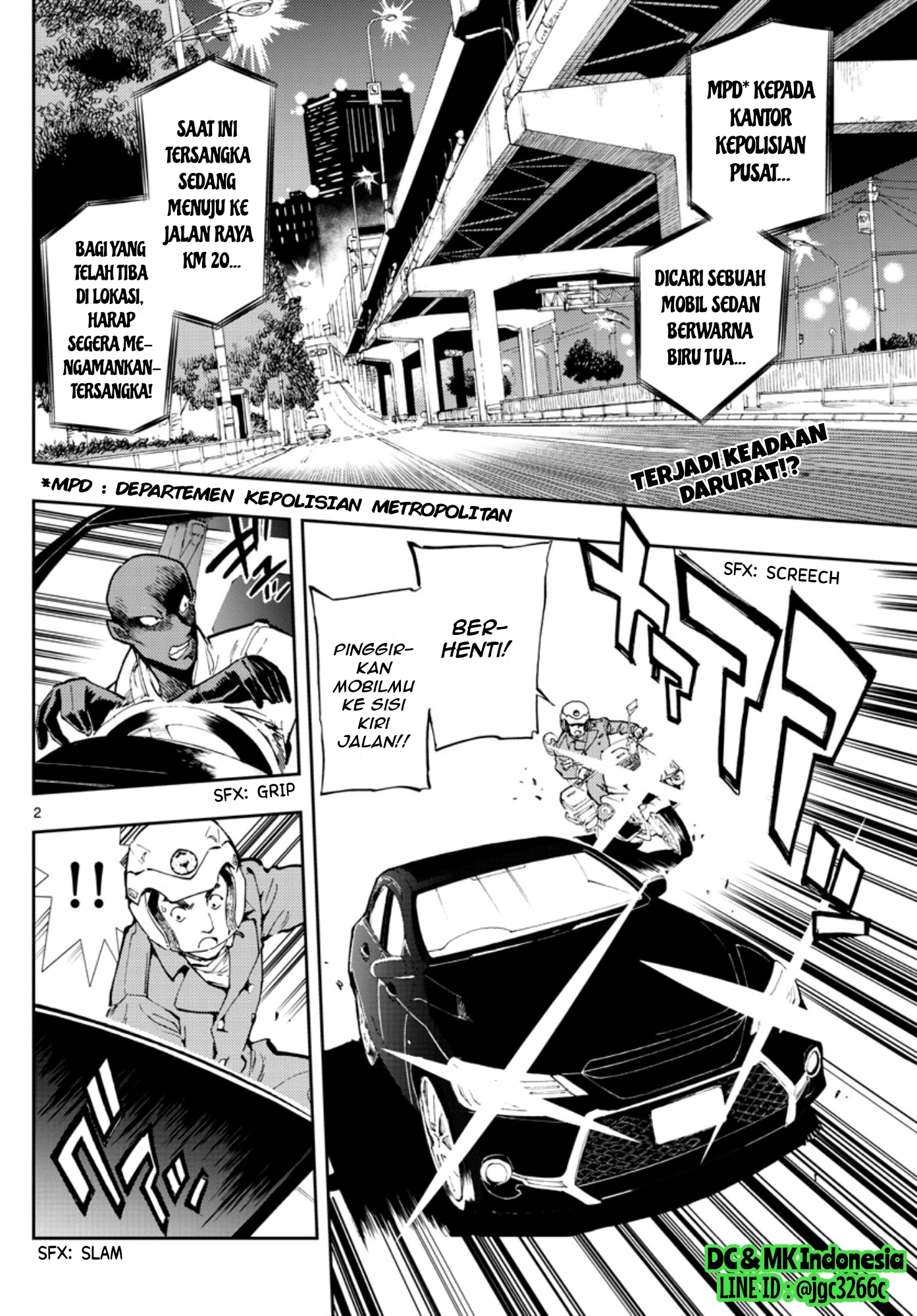 Meitantei Conan: Zero no Tea Time Chapter 16 - halaman 2