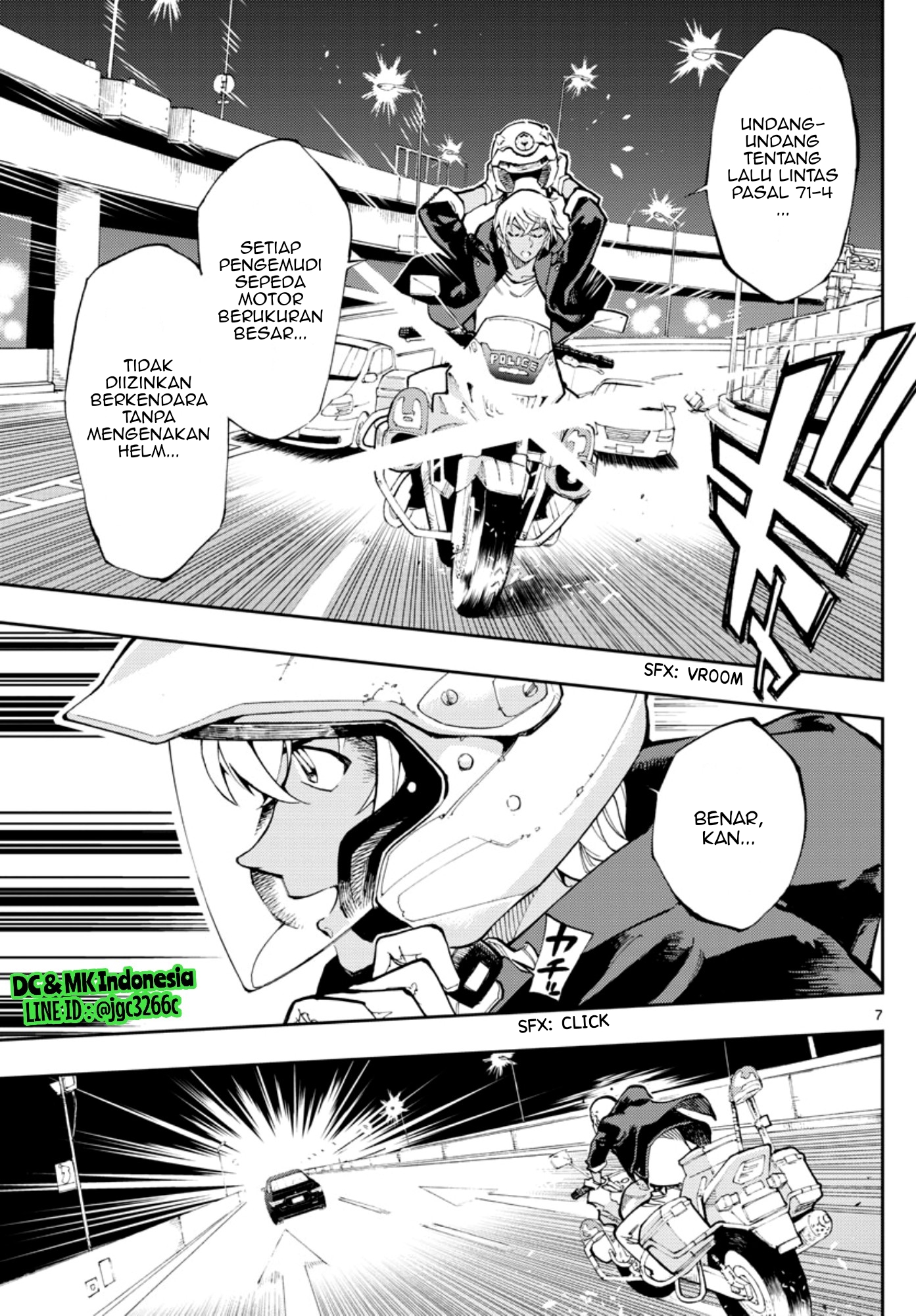 Meitantei Conan: Zero no Tea Time Chapter 16 - halaman 7