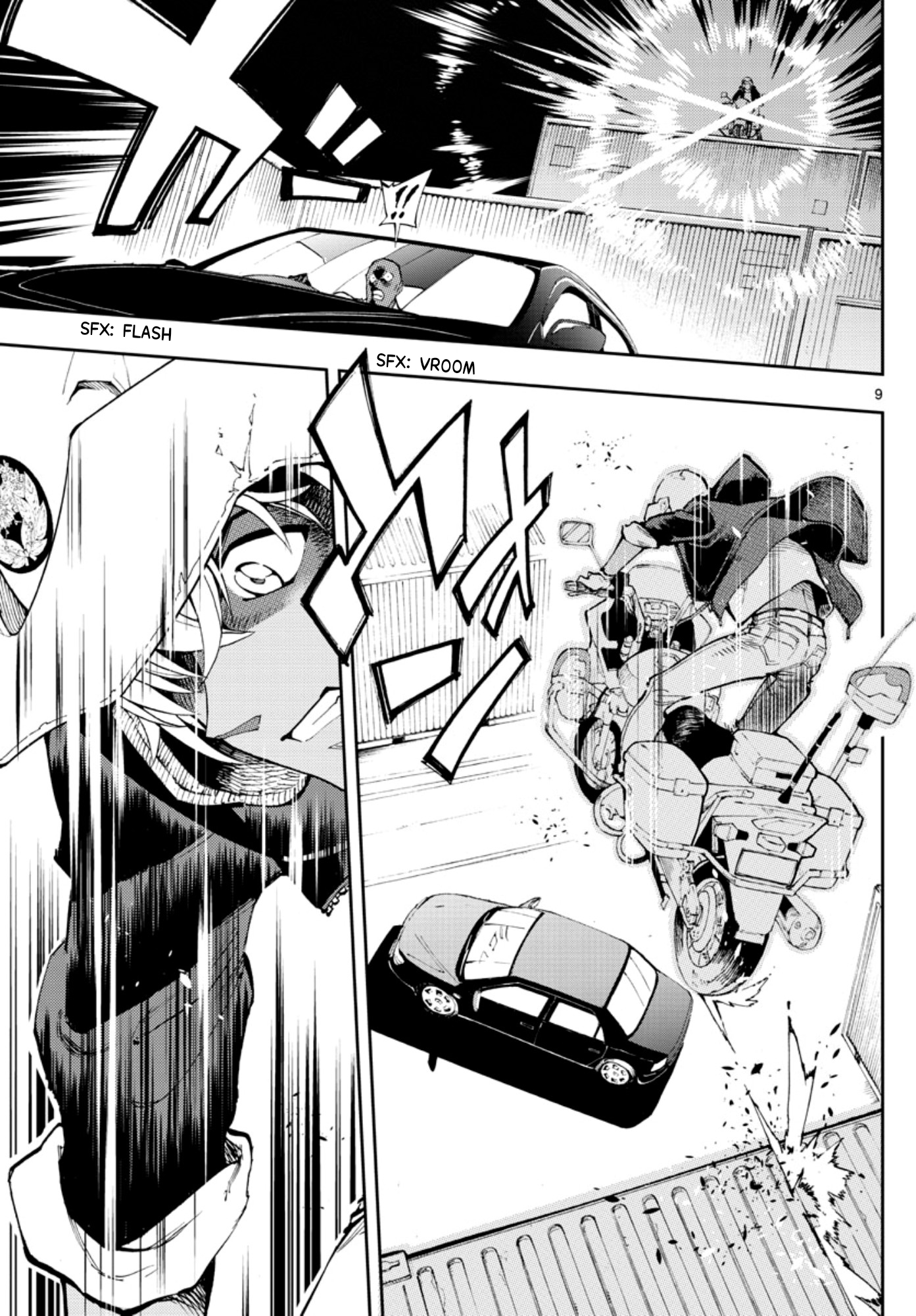 Meitantei Conan: Zero no Tea Time Chapter 16 - halaman 9