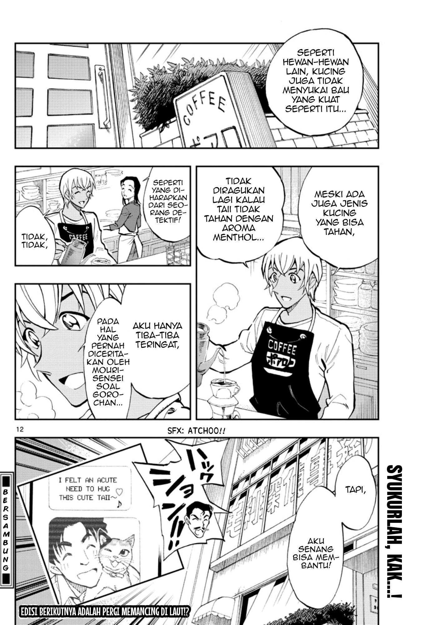 Meitantei Conan: Zero no Tea Time Chapter 17 - halaman 12