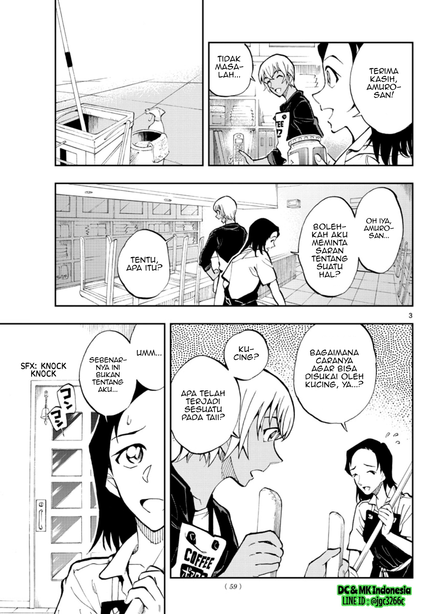 Meitantei Conan: Zero no Tea Time Chapter 17 - halaman 3