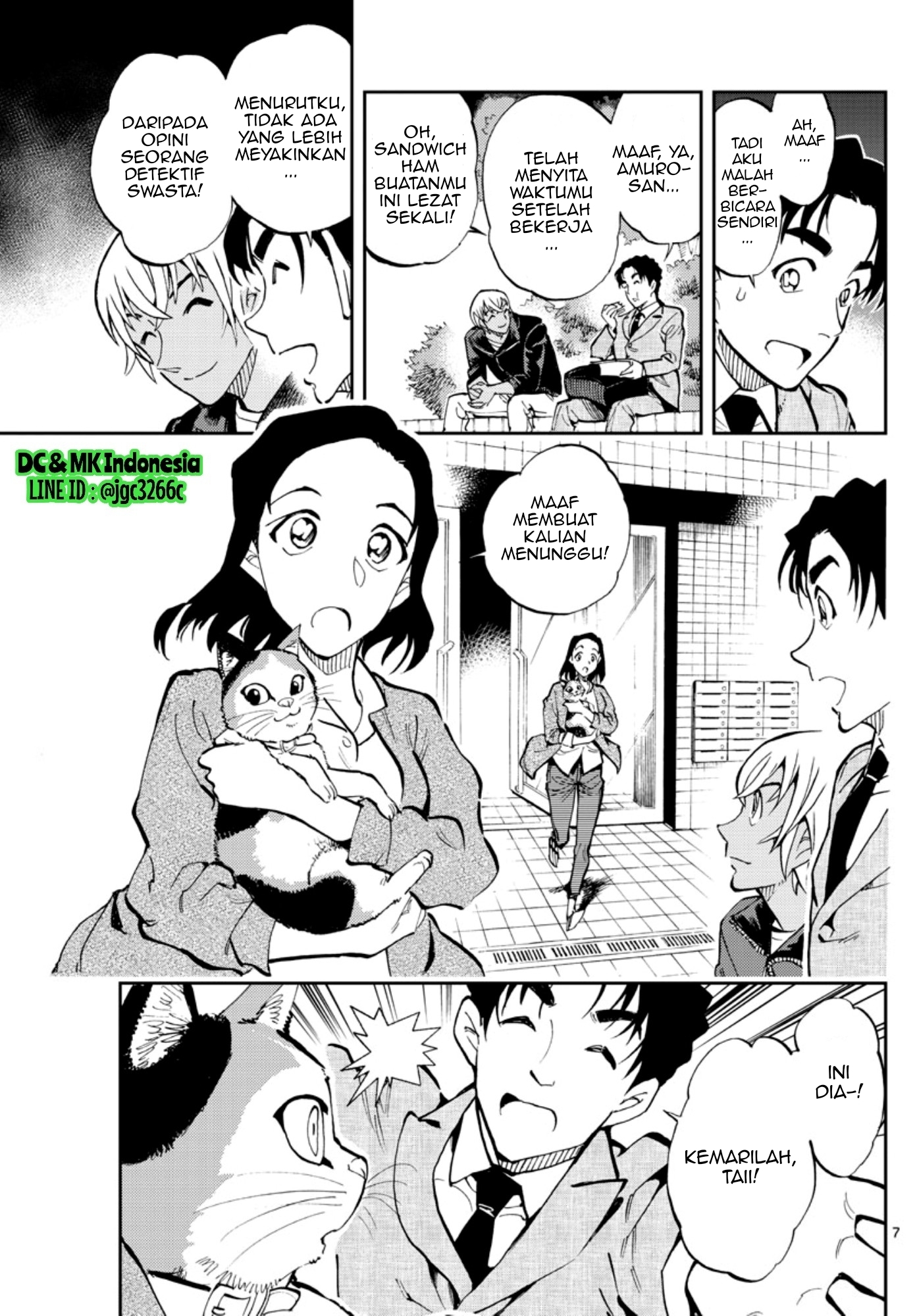 Meitantei Conan: Zero no Tea Time Chapter 17 - halaman 7