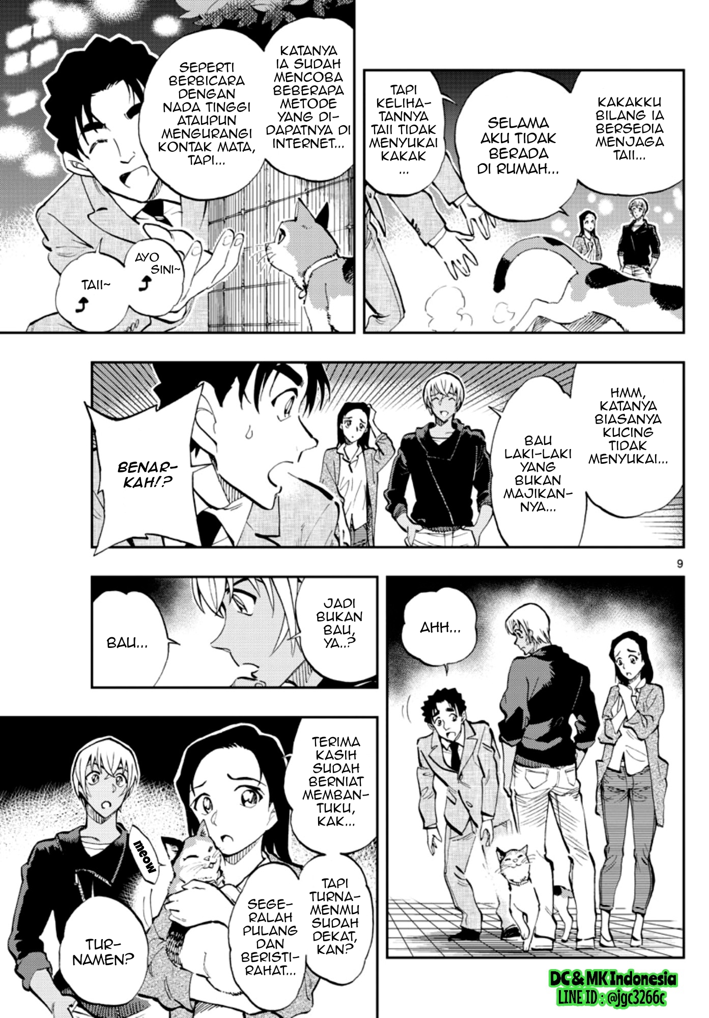 Meitantei Conan: Zero no Tea Time Chapter 17 - halaman 9