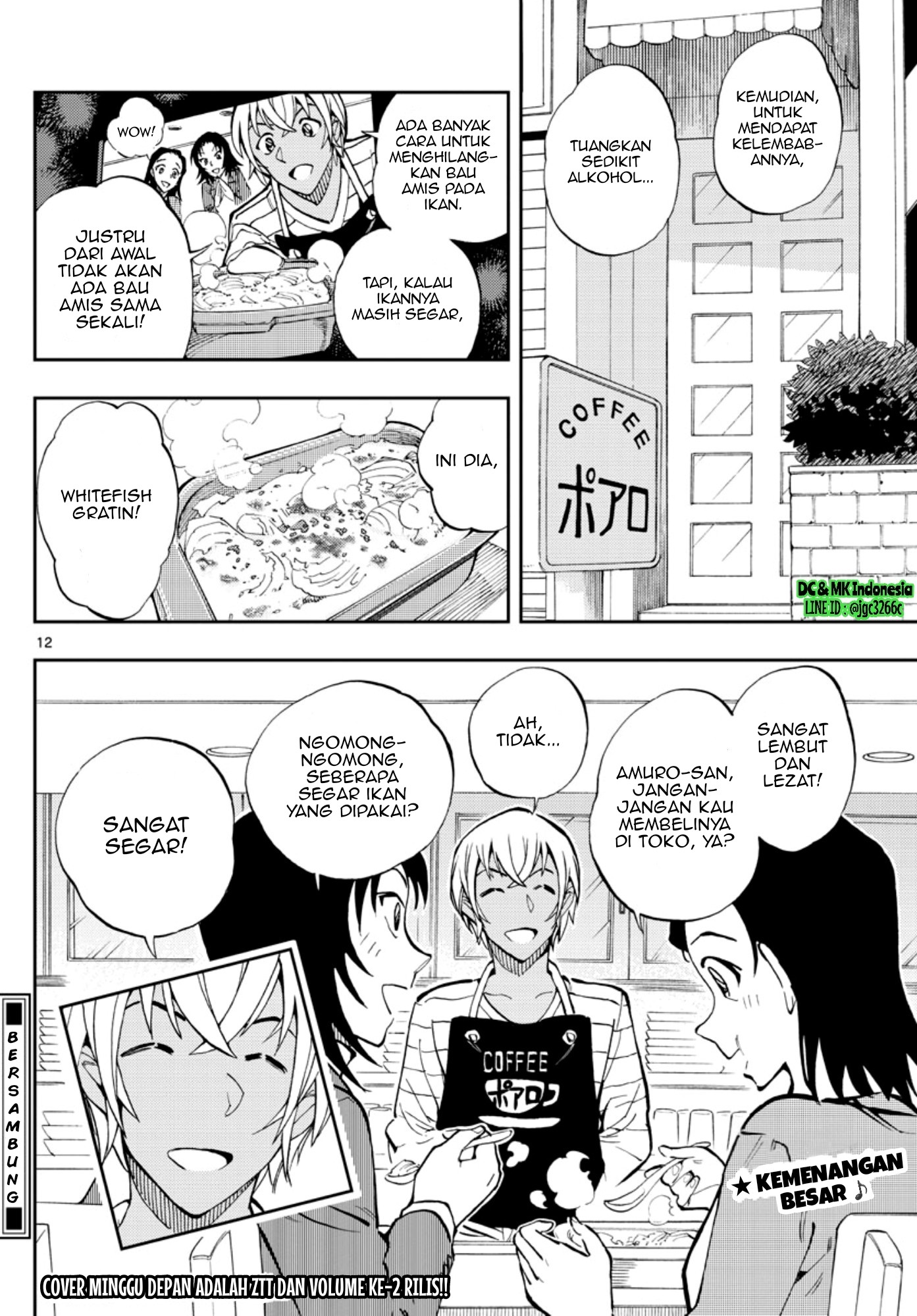 Meitantei Conan: Zero no Tea Time Chapter 18 - halaman 12