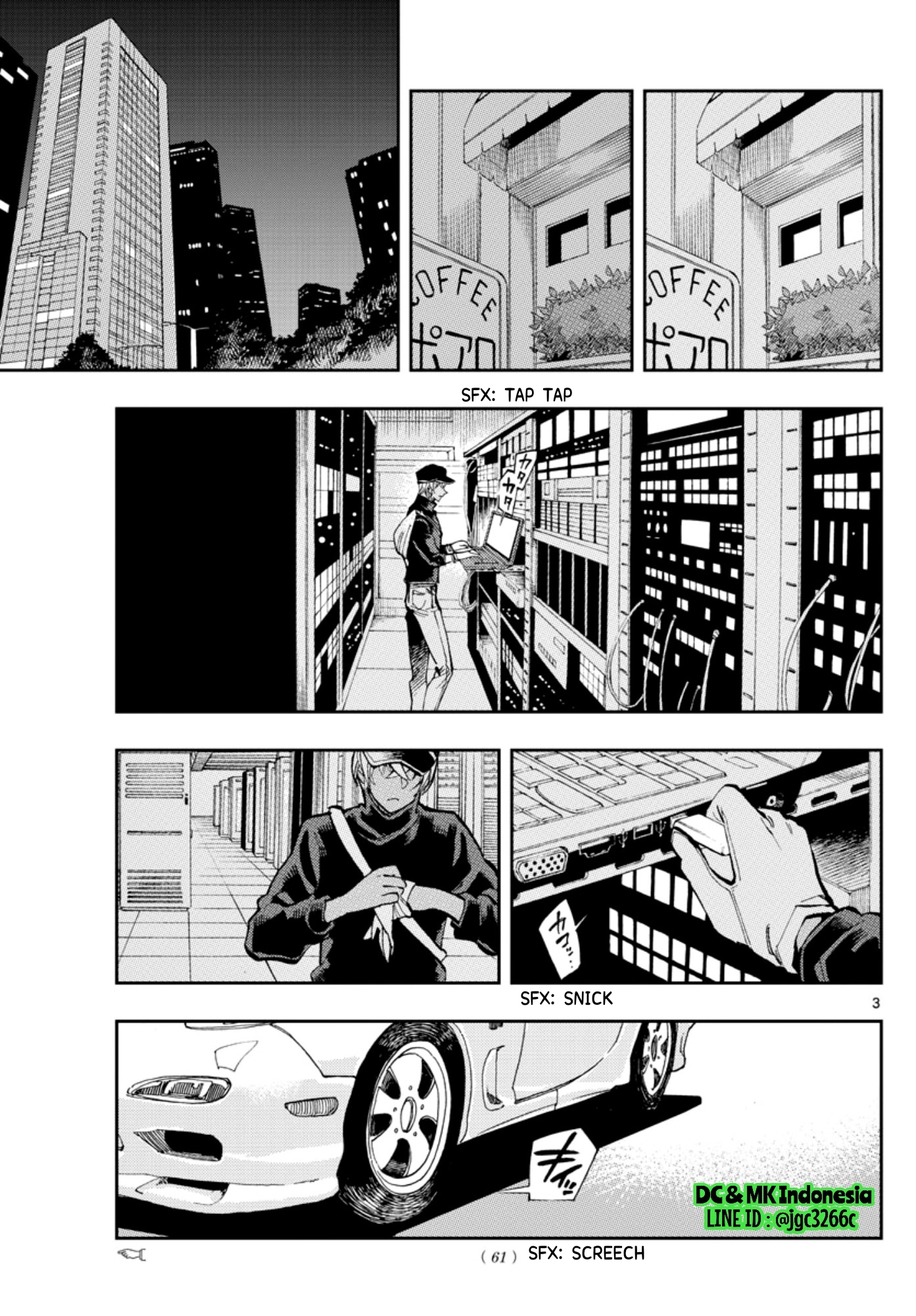 Meitantei Conan: Zero no Tea Time Chapter 18 - halaman 3