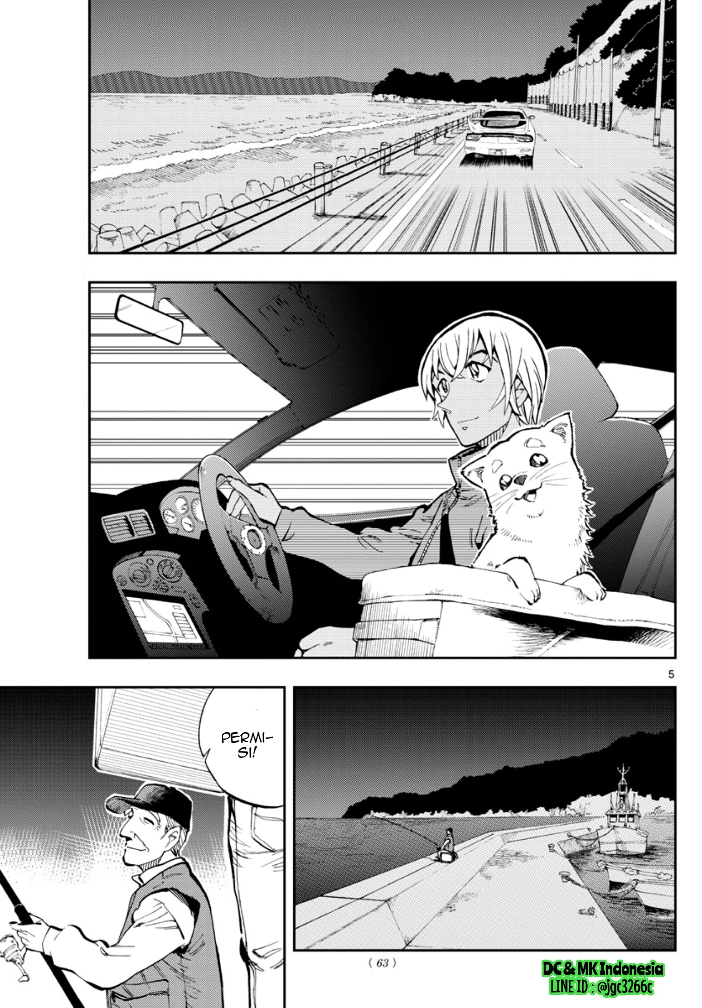 Meitantei Conan: Zero no Tea Time Chapter 18 - halaman 5