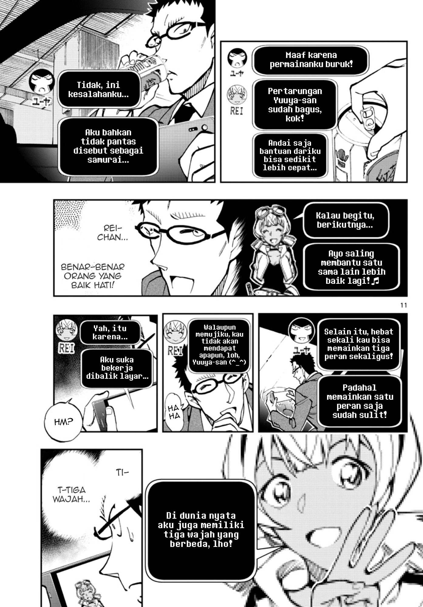 Meitantei Conan: Zero no Tea Time Chapter 19 - halaman 11