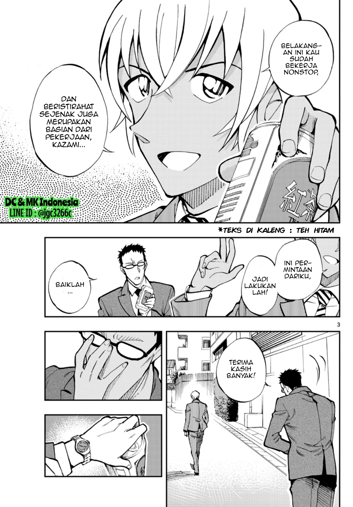 Meitantei Conan: Zero no Tea Time Chapter 19 - halaman 3