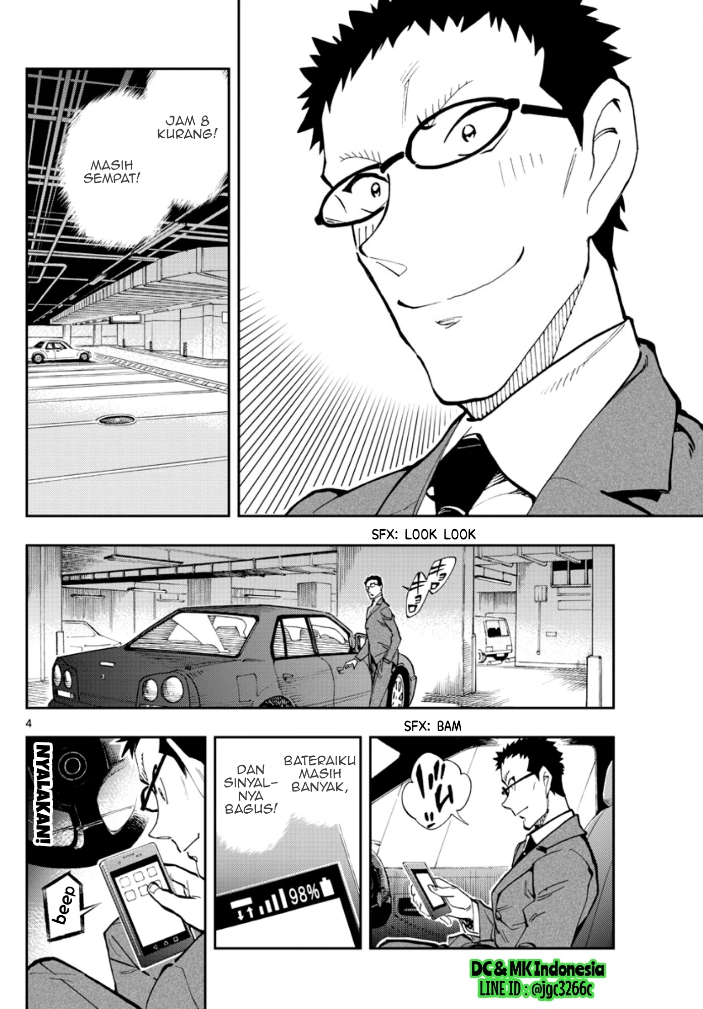 Meitantei Conan: Zero no Tea Time Chapter 19 - halaman 4