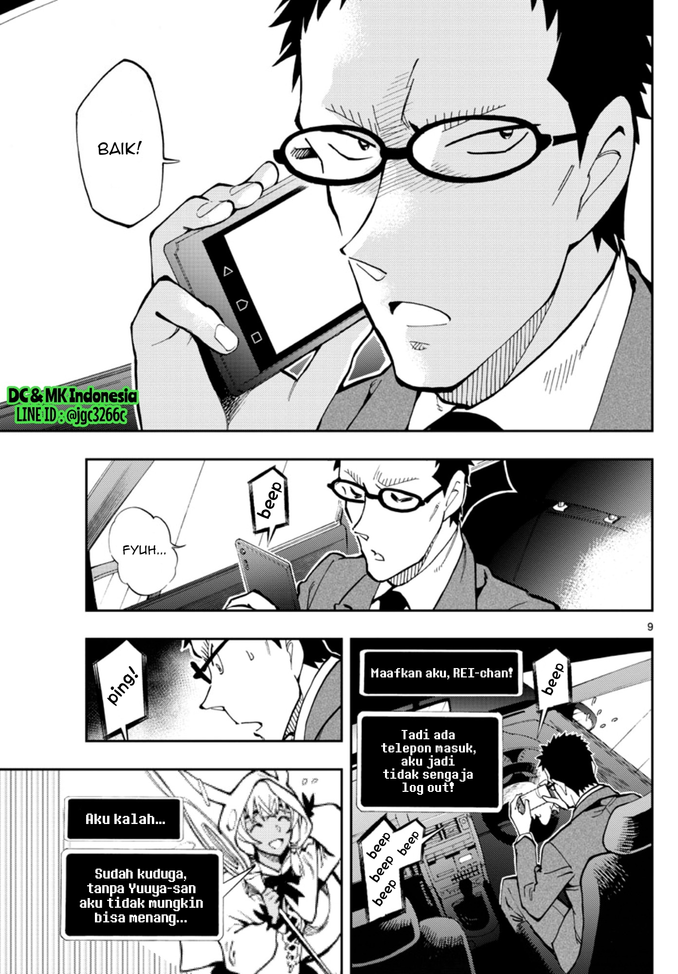 Meitantei Conan: Zero no Tea Time Chapter 19 - halaman 9
