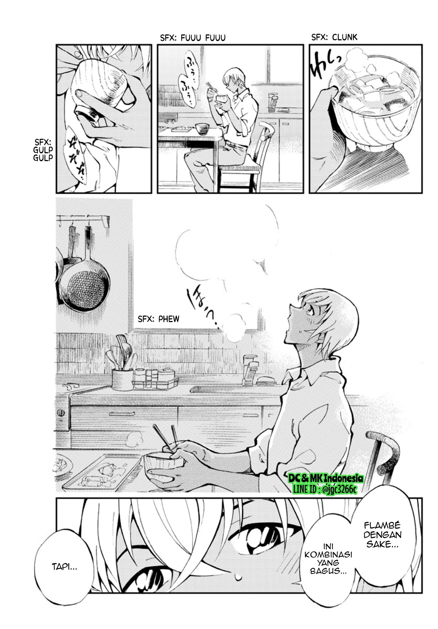 Meitantei Conan: Zero no Tea Time Chapter 2 - halaman 11