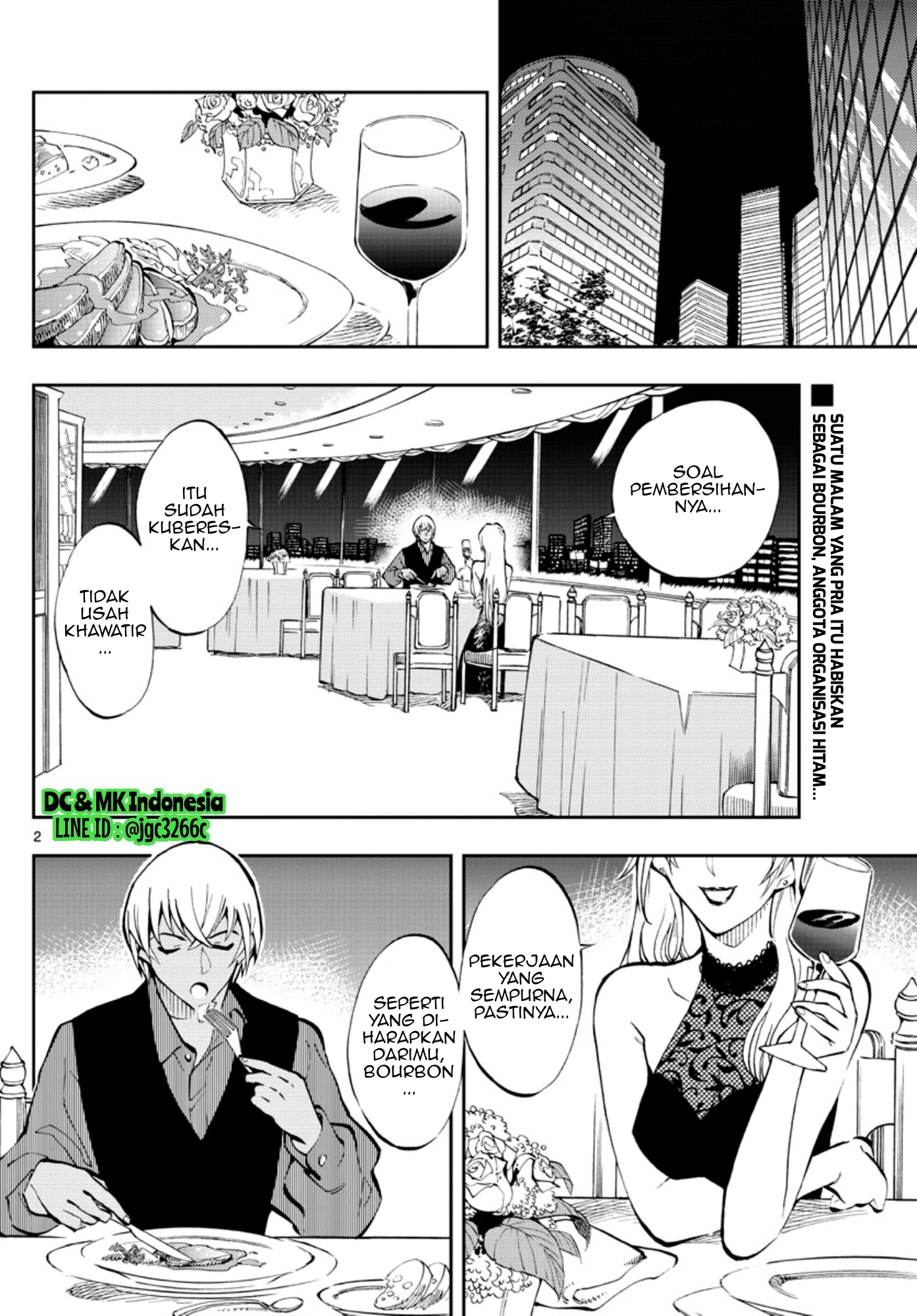 Meitantei Conan: Zero no Tea Time Chapter 2 - halaman 2