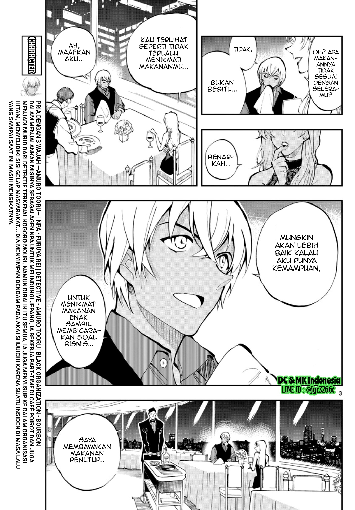 Meitantei Conan: Zero no Tea Time Chapter 2 - halaman 3