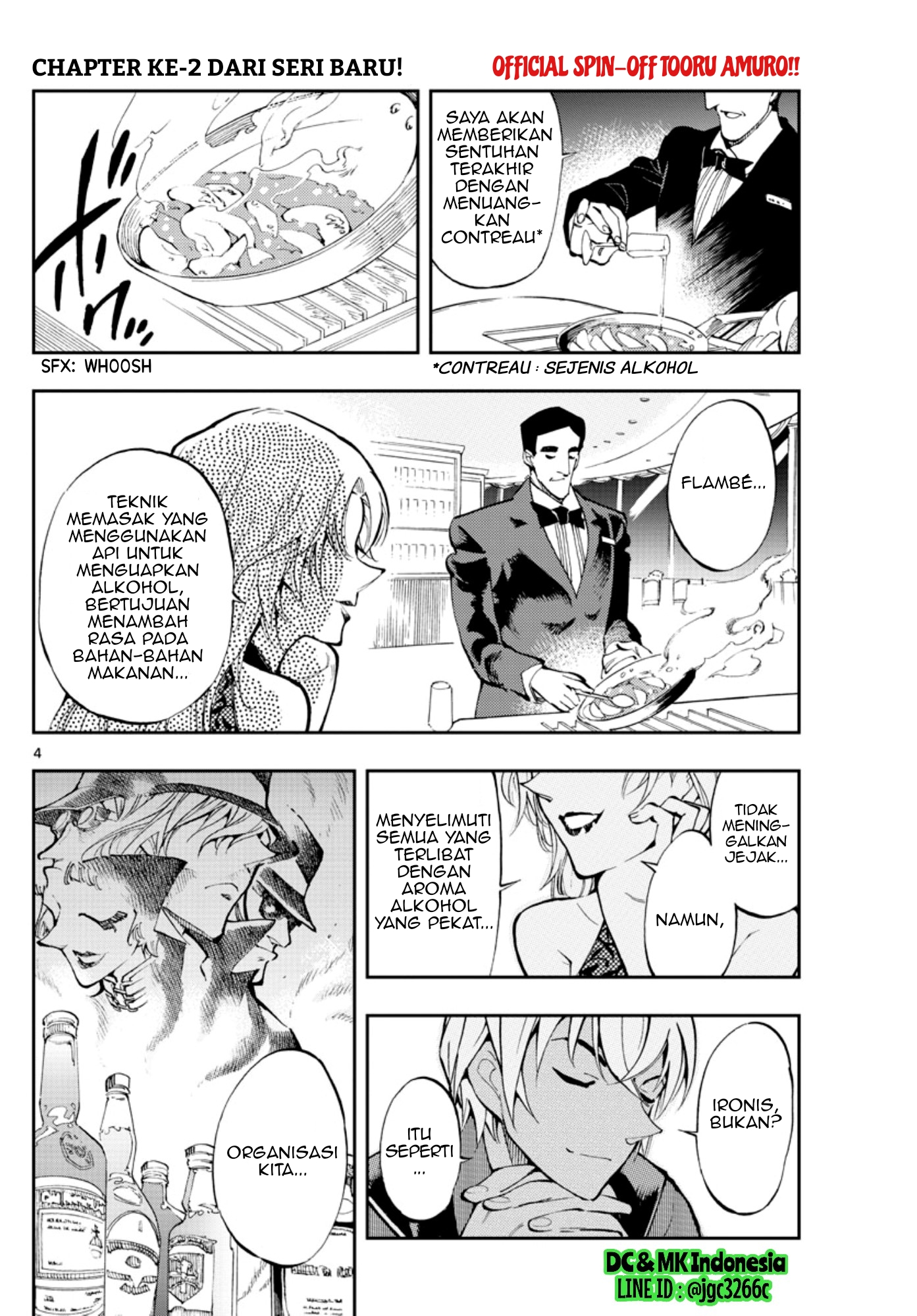 Meitantei Conan: Zero no Tea Time Chapter 2 - halaman 4