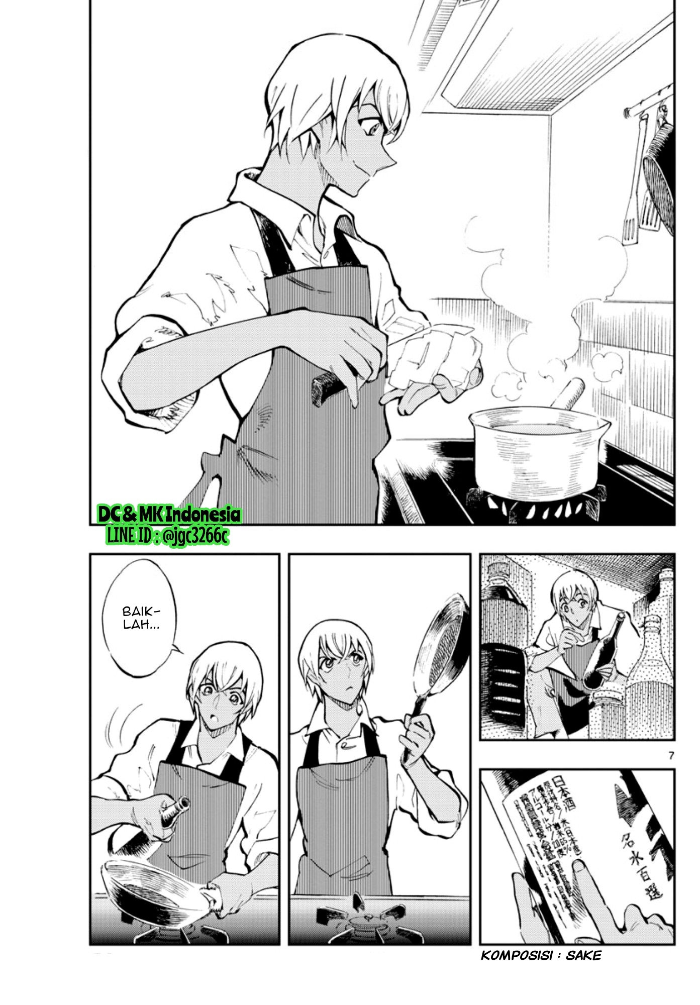Meitantei Conan: Zero no Tea Time Chapter 2 - halaman 7