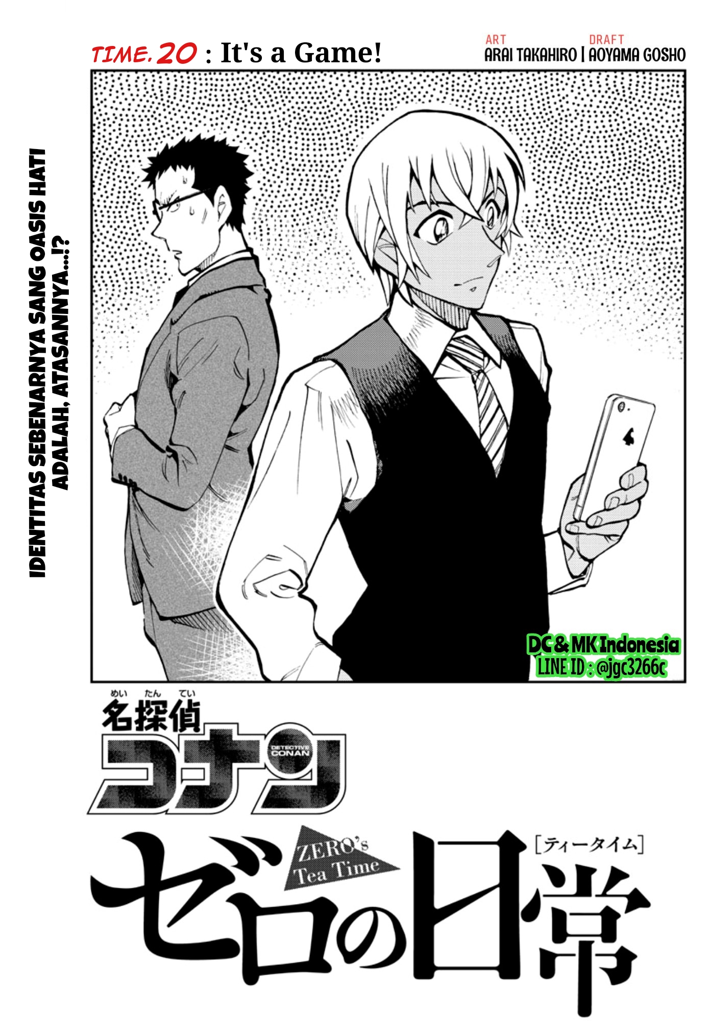 Meitantei Conan: Zero no Tea Time Chapter 20 - halaman 1
