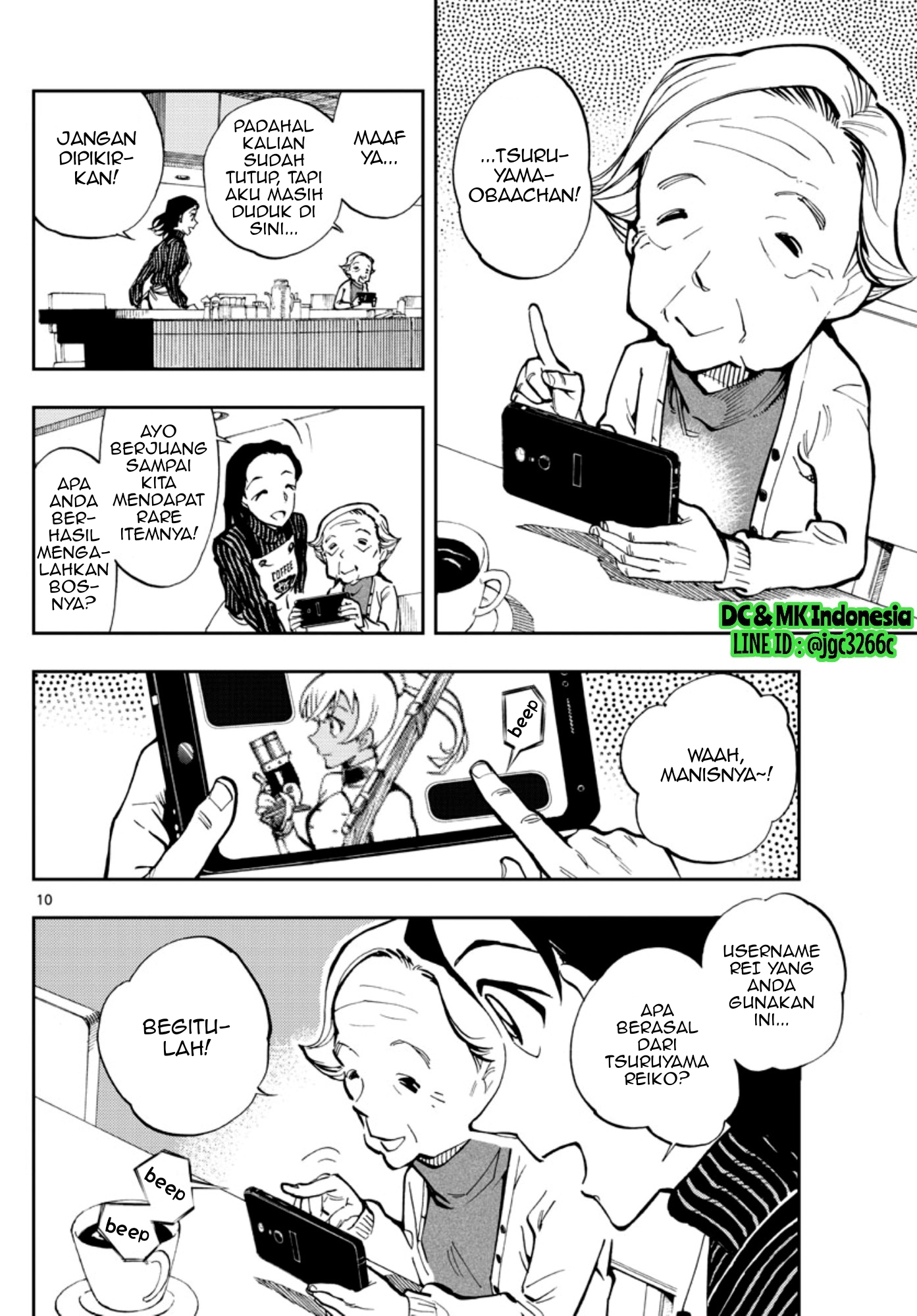 Meitantei Conan: Zero no Tea Time Chapter 20 - halaman 10