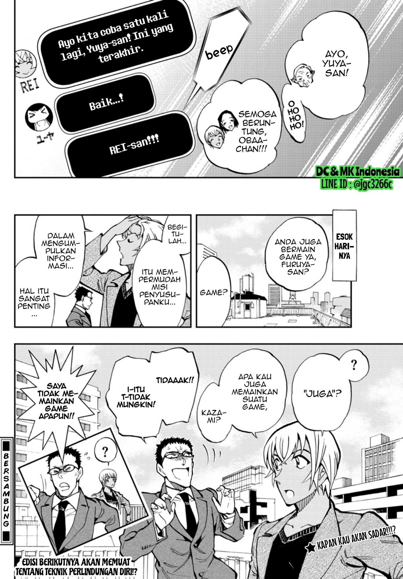 Meitantei Conan: Zero no Tea Time Chapter 20 - halaman 12