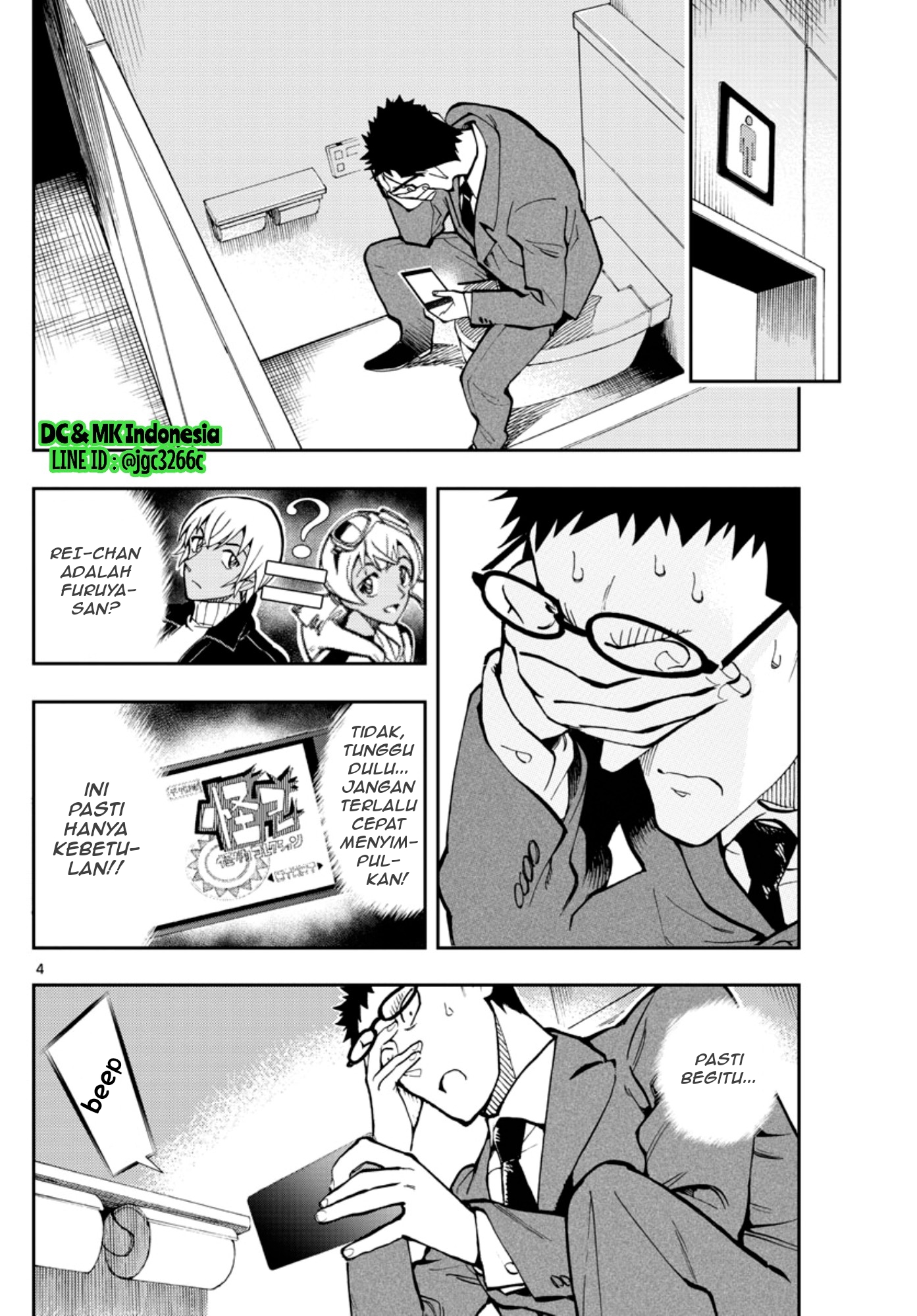 Meitantei Conan: Zero no Tea Time Chapter 20 - halaman 4