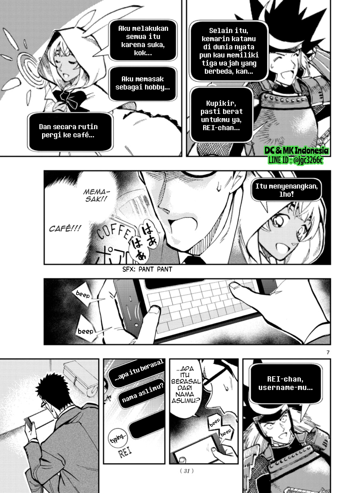 Meitantei Conan: Zero no Tea Time Chapter 20 - halaman 7