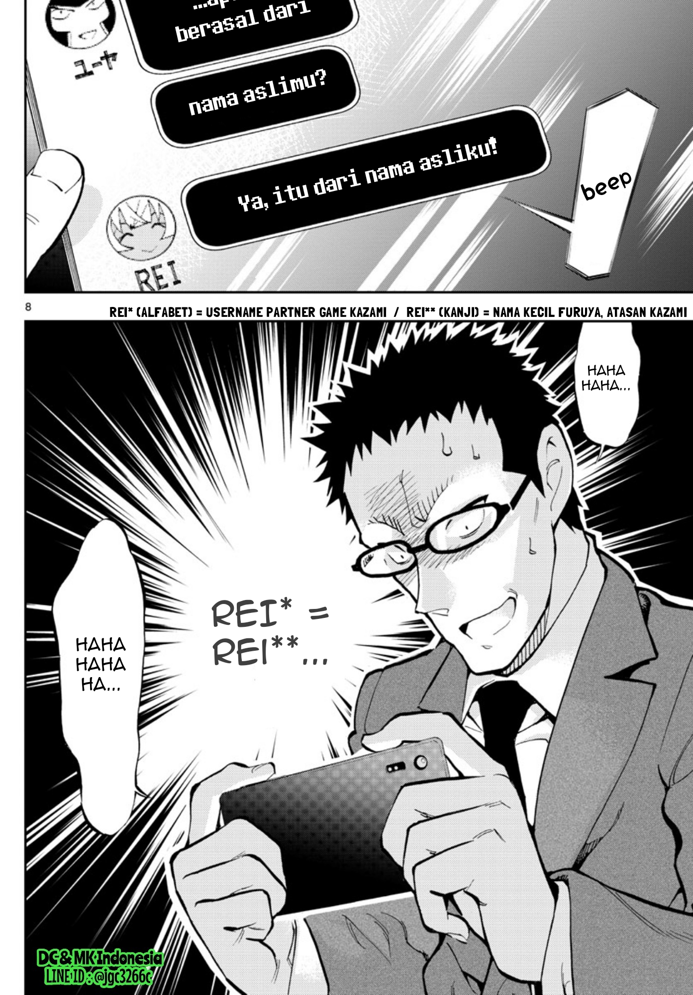 Meitantei Conan: Zero no Tea Time Chapter 20 - halaman 8