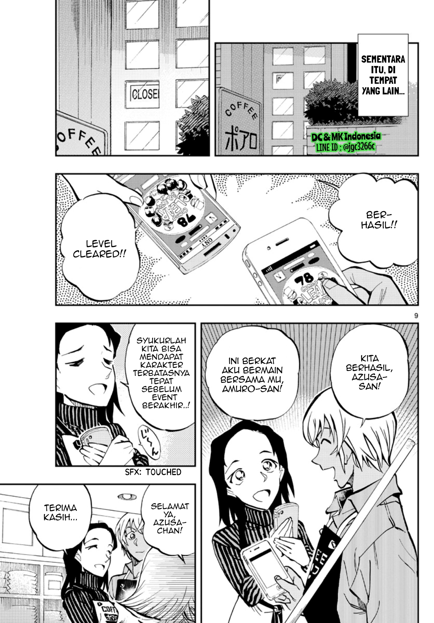 Meitantei Conan: Zero no Tea Time Chapter 20 - halaman 9