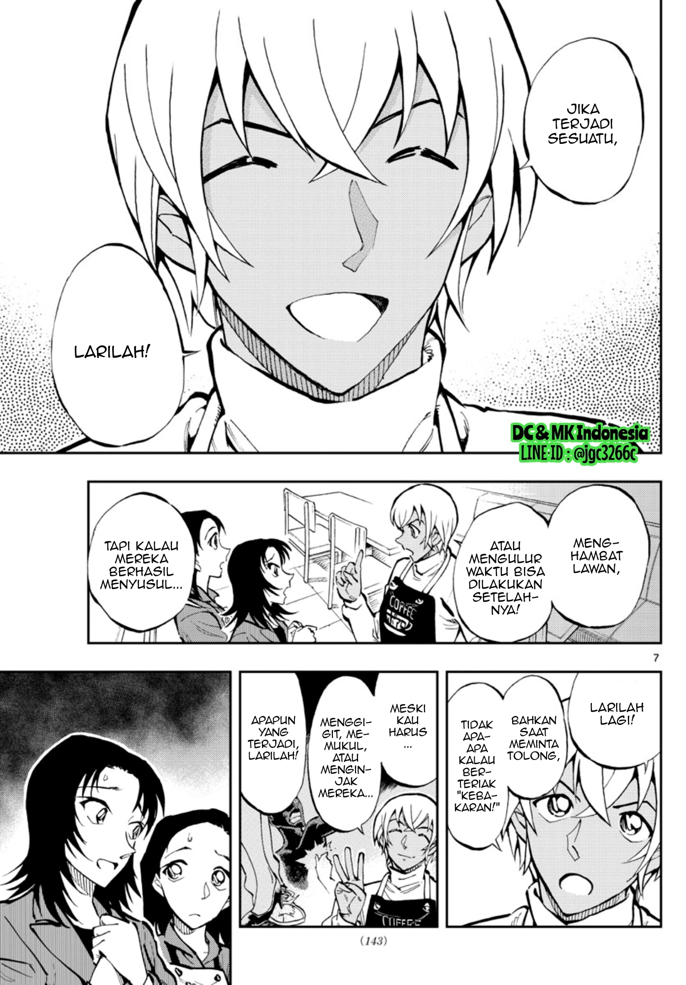 Meitantei Conan: Zero no Tea Time Chapter 21 - halaman 7