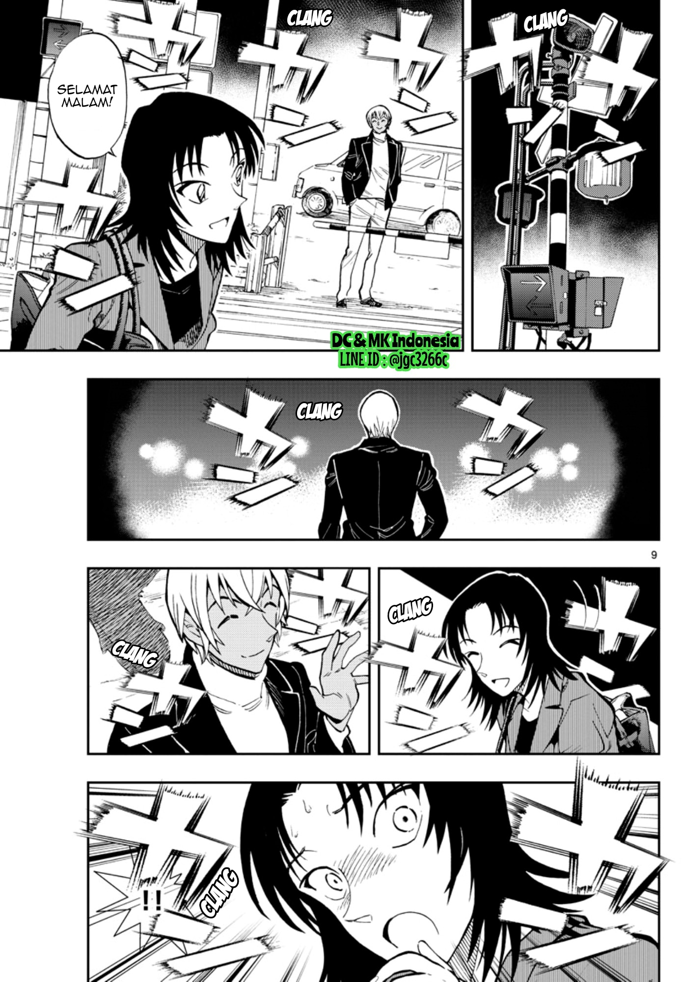 Meitantei Conan: Zero no Tea Time Chapter 21 - halaman 9