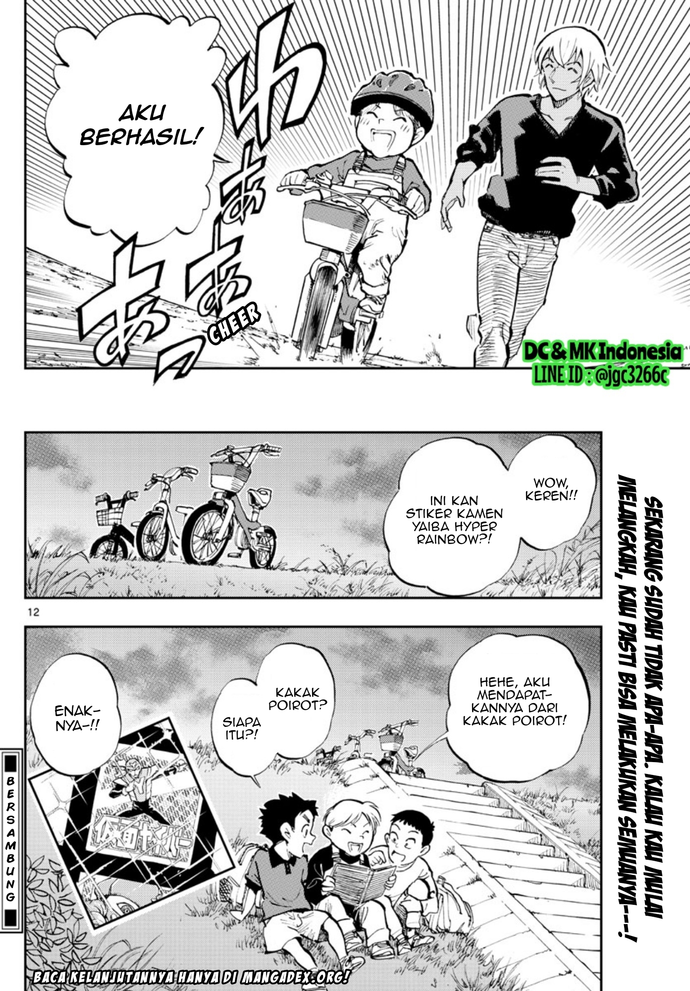 Meitantei Conan: Zero no Tea Time Chapter 22 - halaman 12