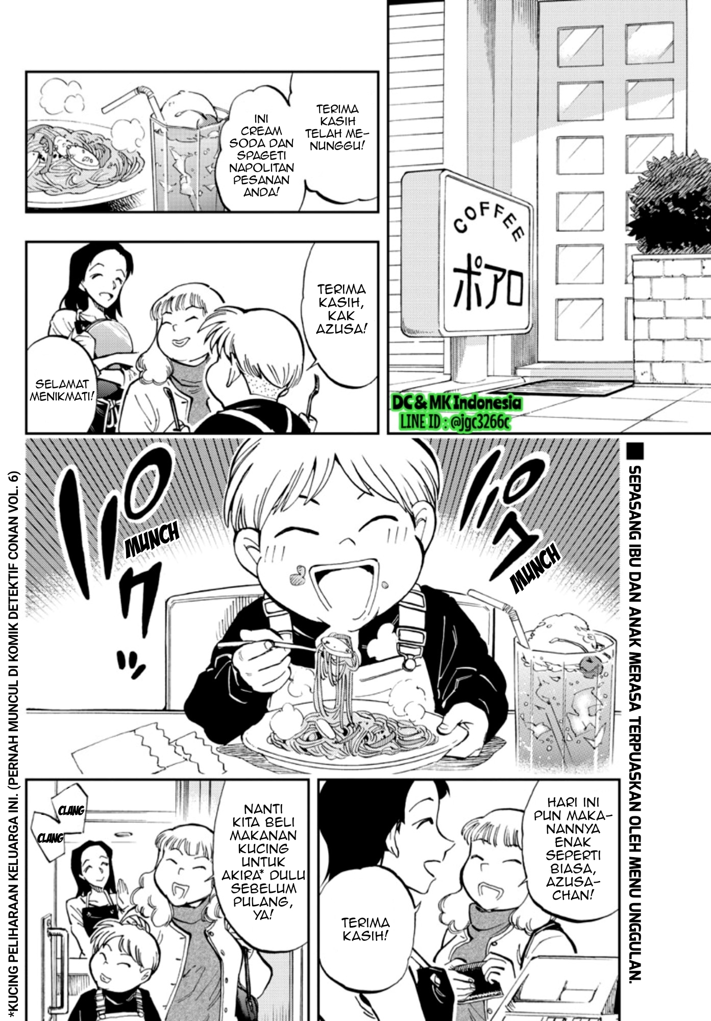 Meitantei Conan: Zero no Tea Time Chapter 22 - halaman 2