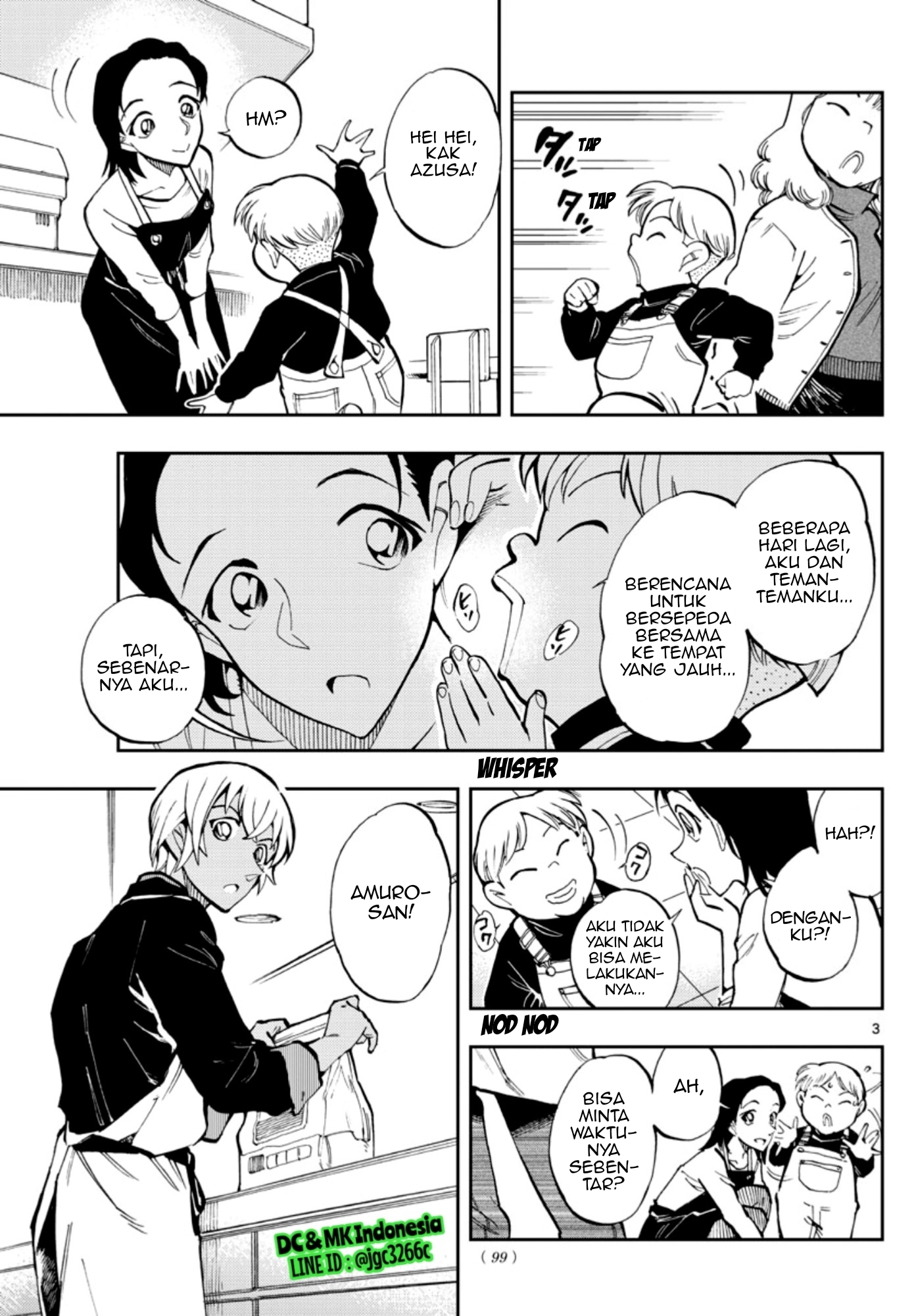 Meitantei Conan: Zero no Tea Time Chapter 22 - halaman 3