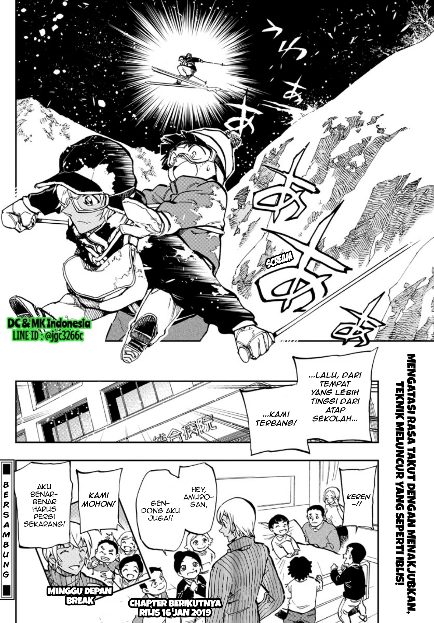 Meitantei Conan: Zero no Tea Time Chapter 23 - halaman 12