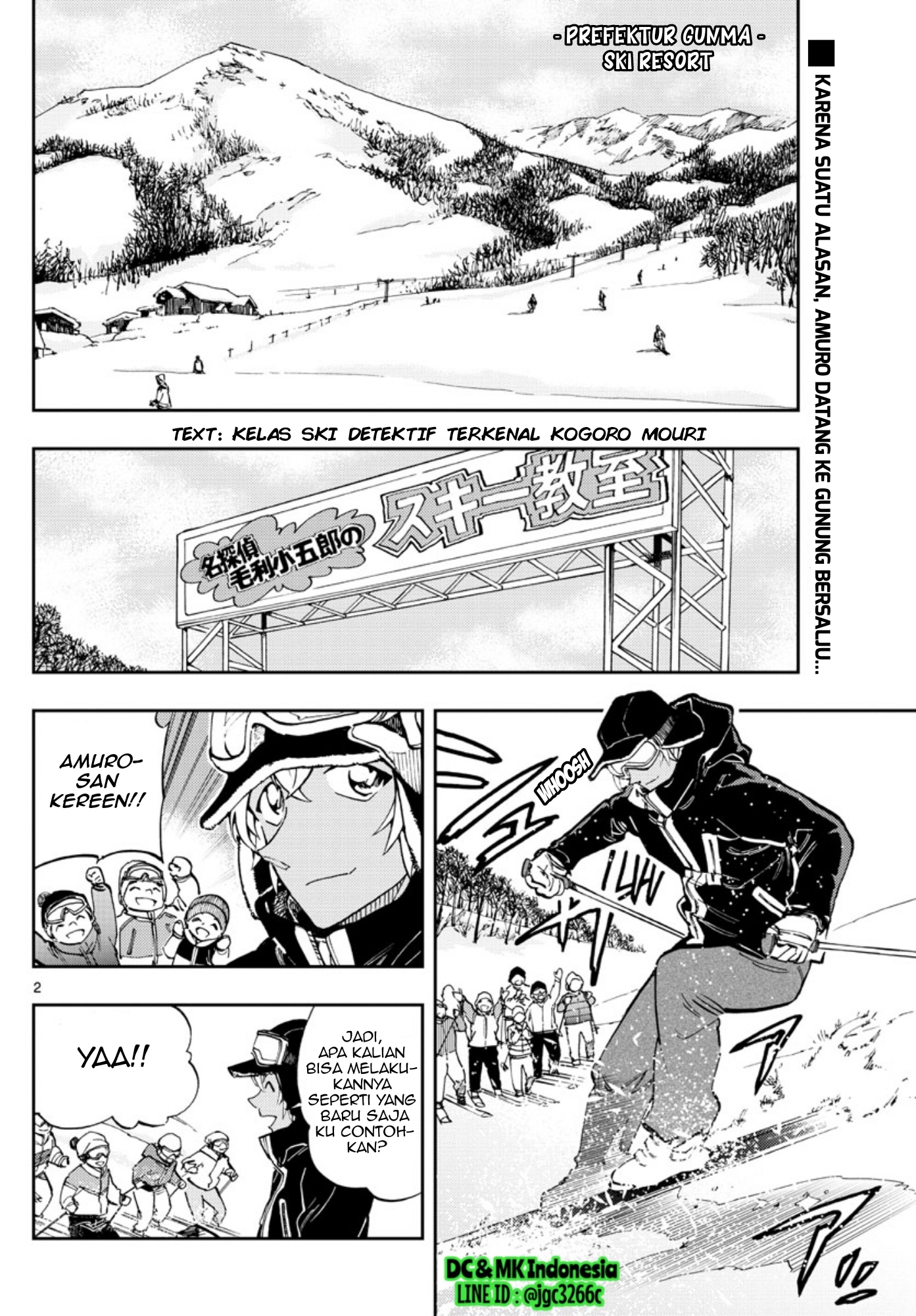 Meitantei Conan: Zero no Tea Time Chapter 23 - halaman 2